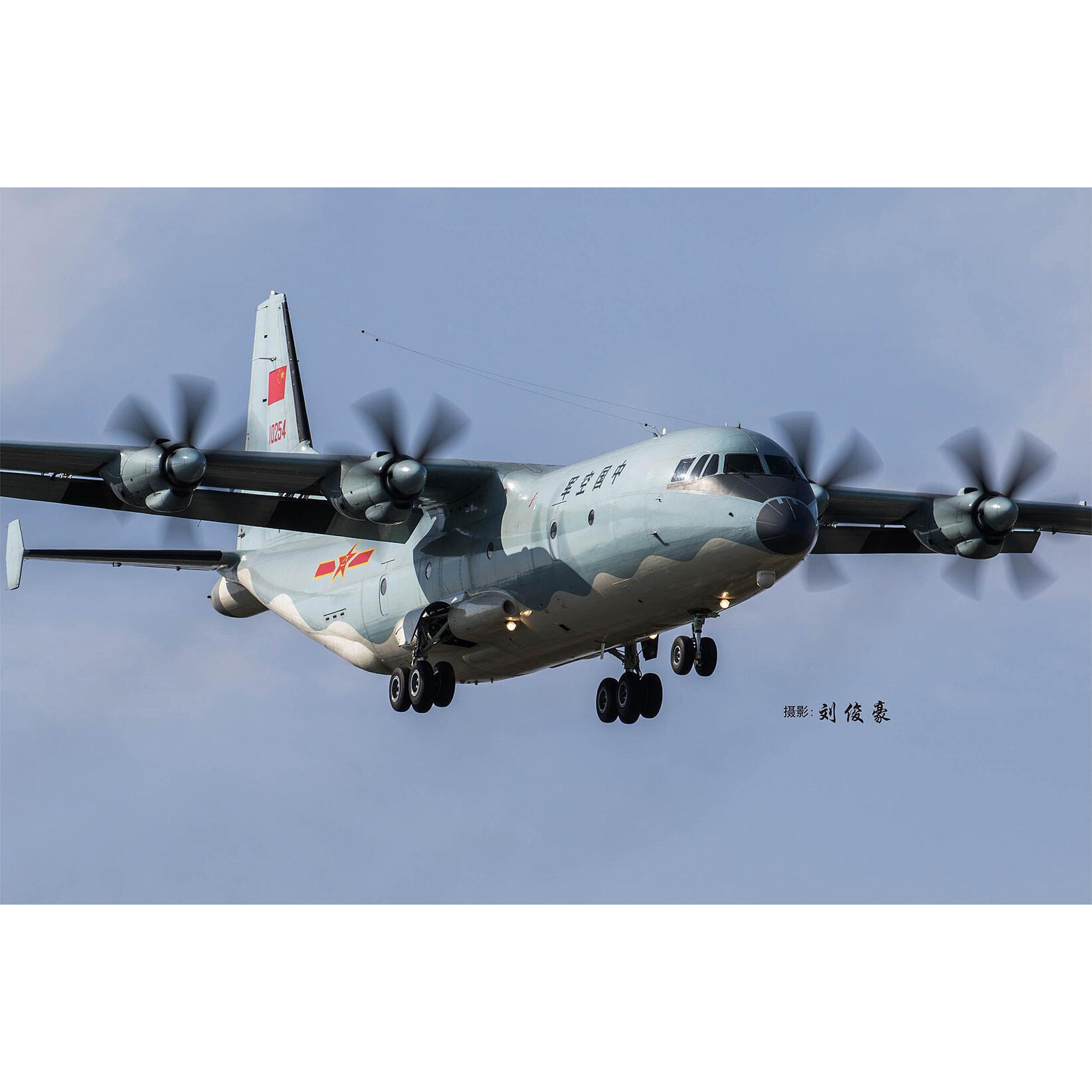 83906 HobbyBoss 1/144 Китайский самолёт Shaanxi Y-9