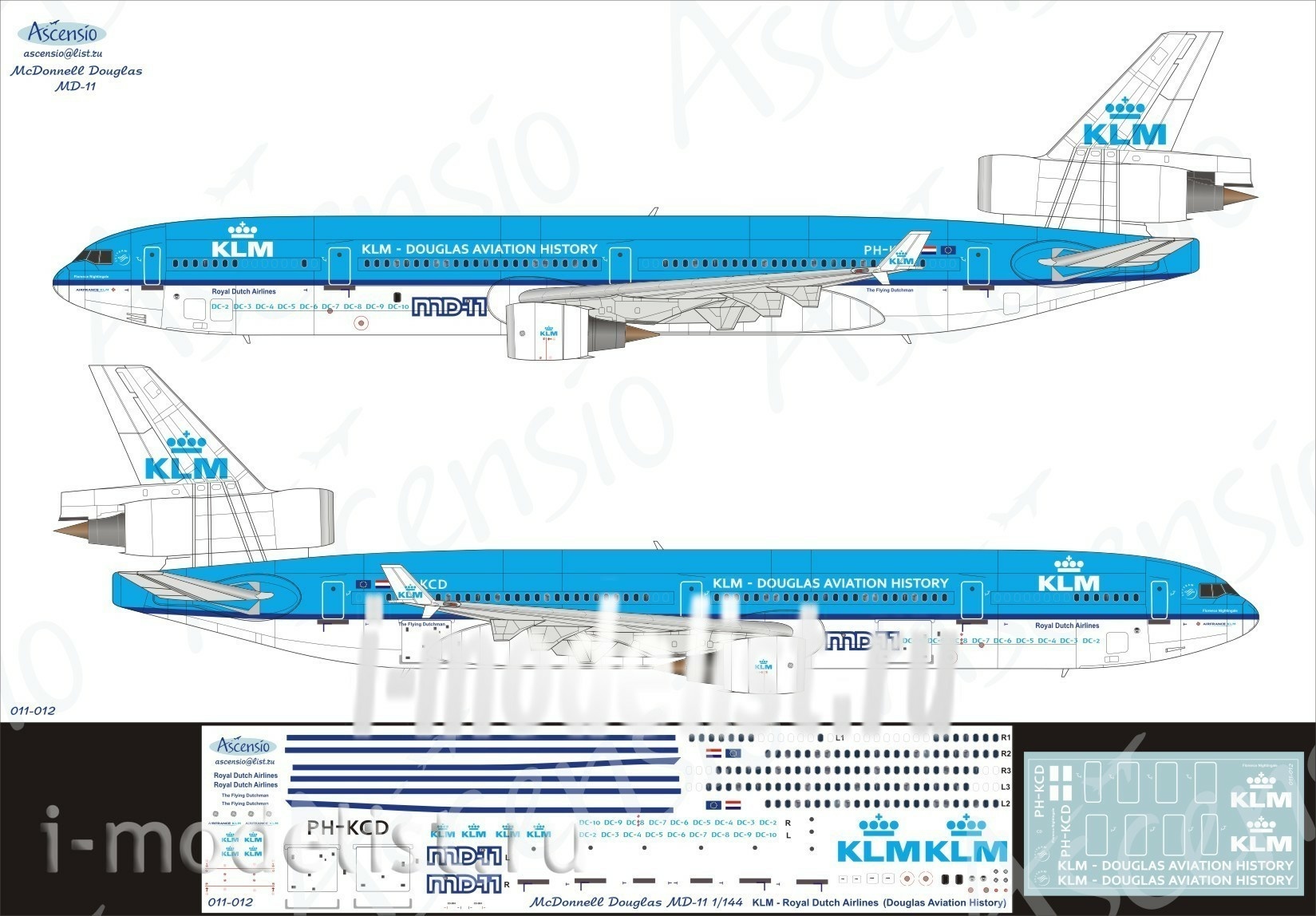 011-012 Ascensio 1/144 Декаль на самолёт MD-11 (KLM - Royal Dutch Airlines (Douglas Aviation History))