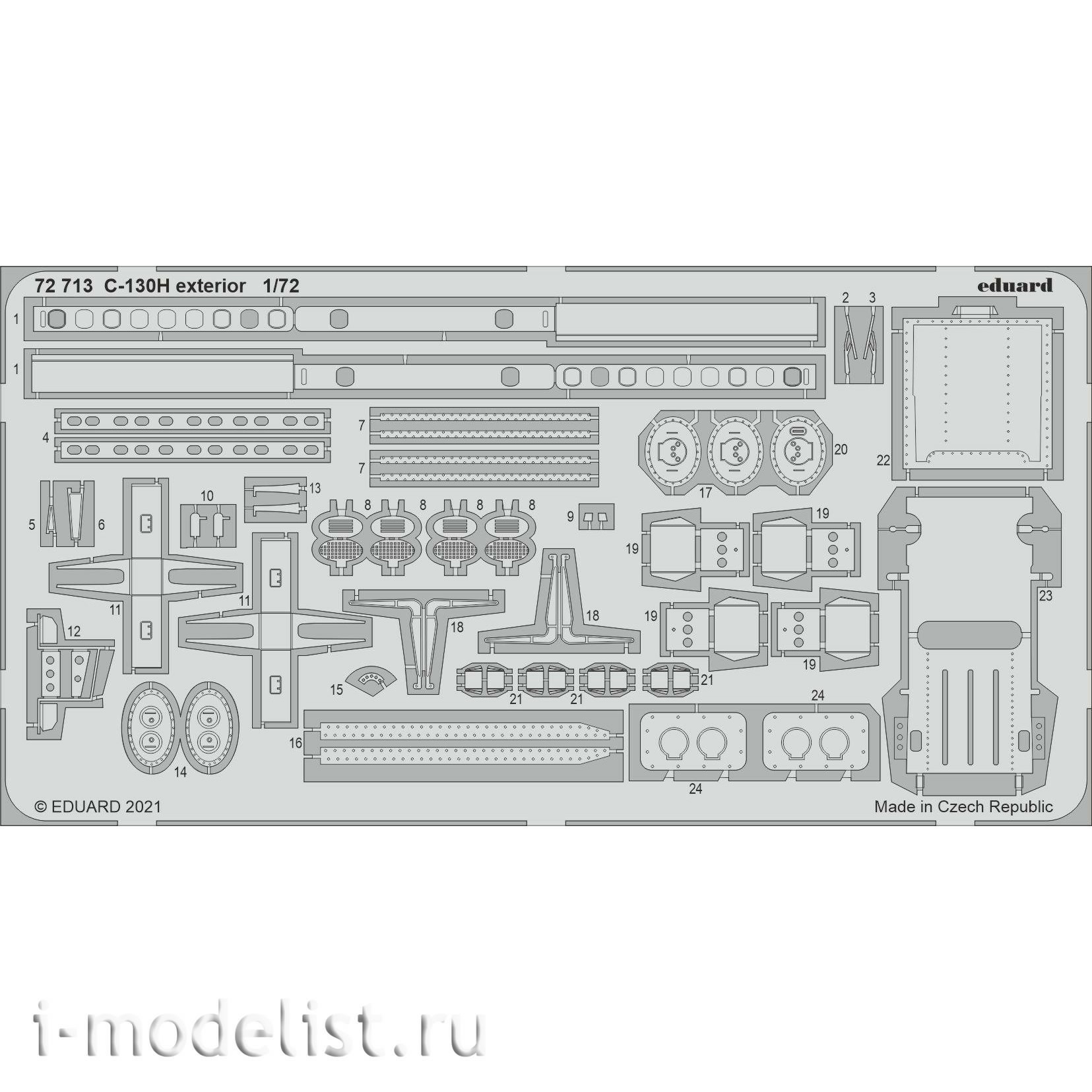 72713 Eduard 1/72 Фототравление для C-130H экстерьер