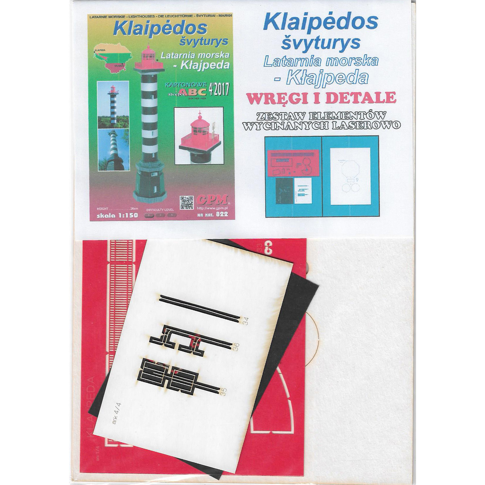 822L GPM 1/150 Дополнительные детали для маяка Клайпеда / Klaipėdos jūrinis švyturys (Lietuva) - lazeriu pjautos