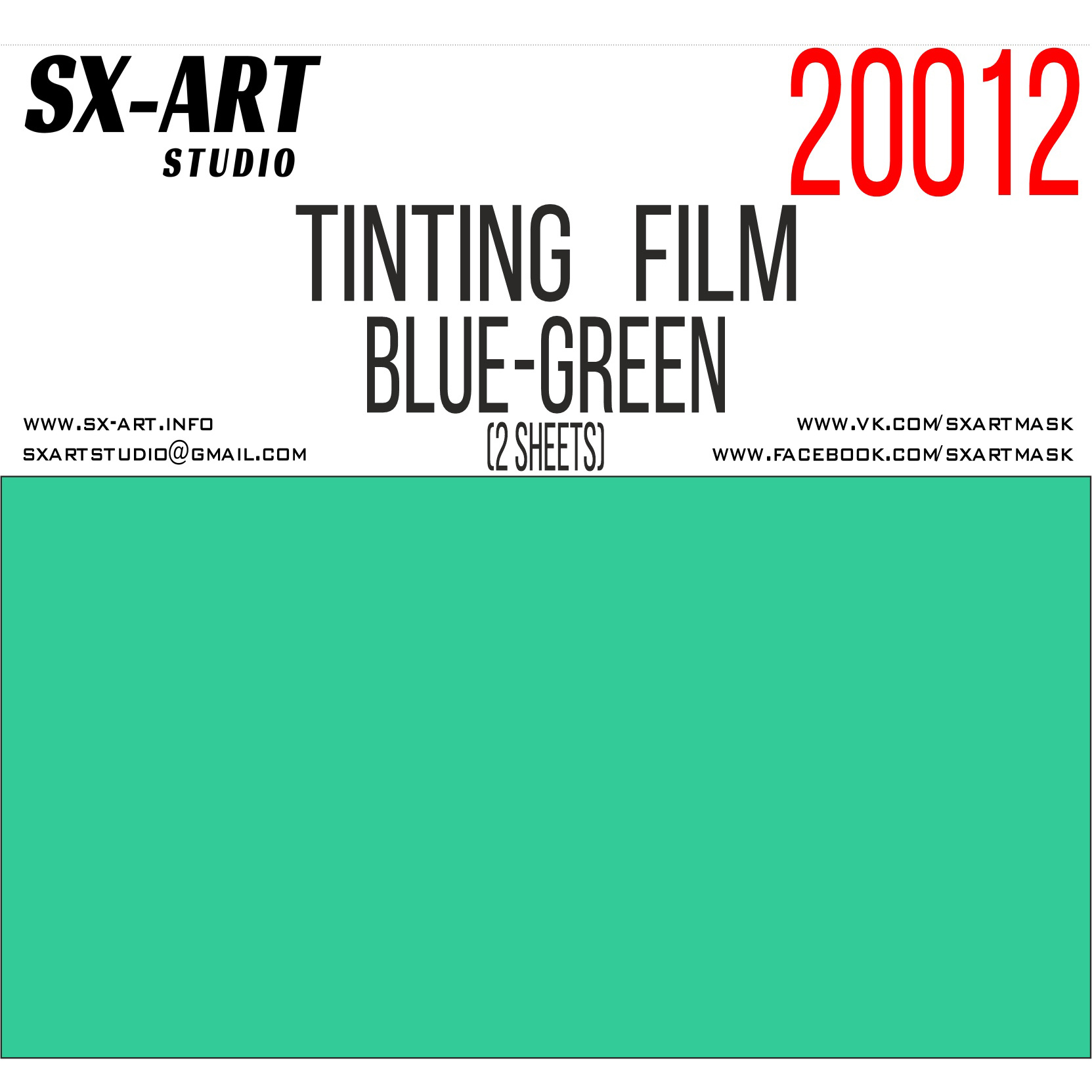20012 SX-Art Тонировочная пленка сине-зелёная 148x200 (2 листа)