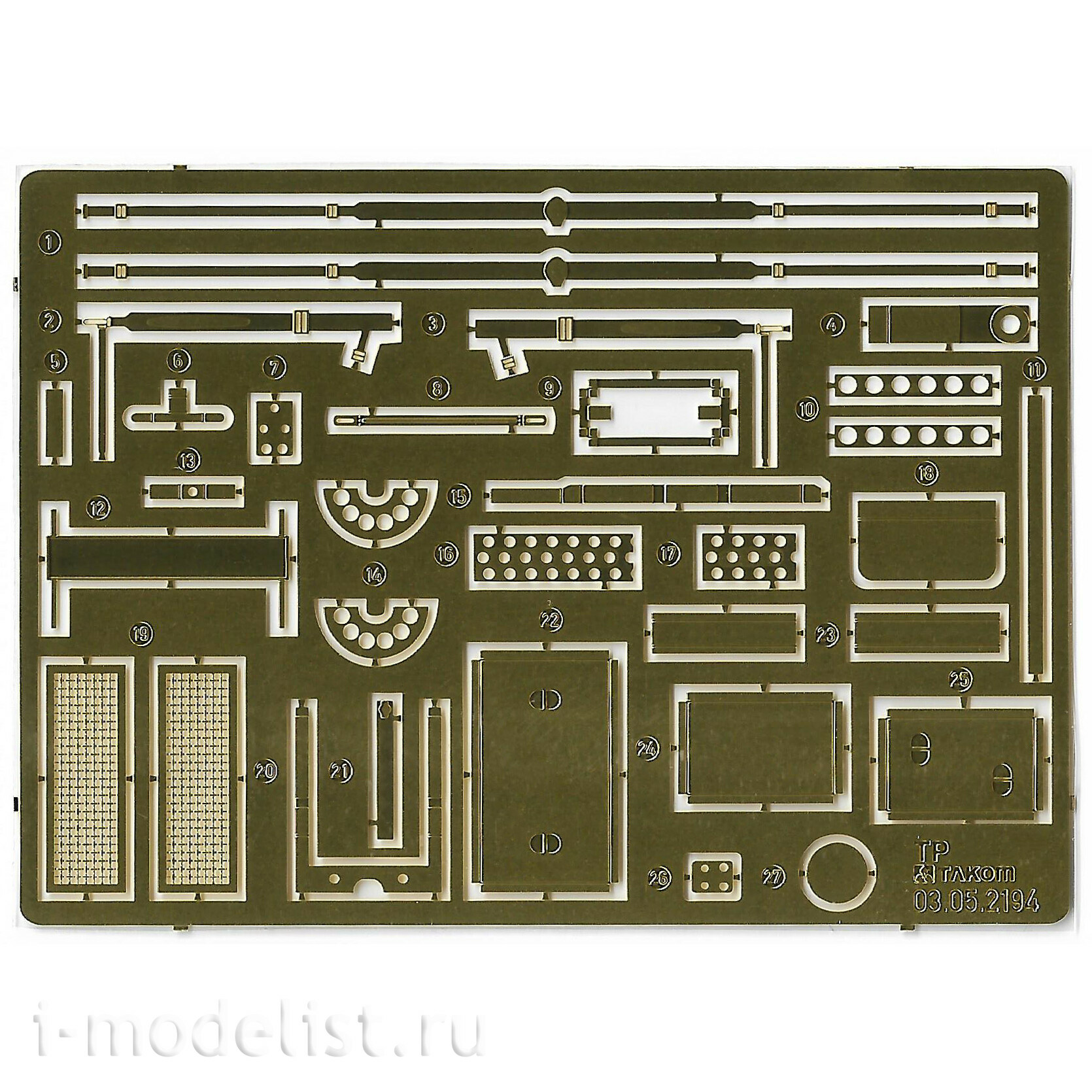 2194 Takom 1/35 Немецкий лёгкий полугусеничный бронетранспортёр Sd.Kfz 250/3 «Greif»