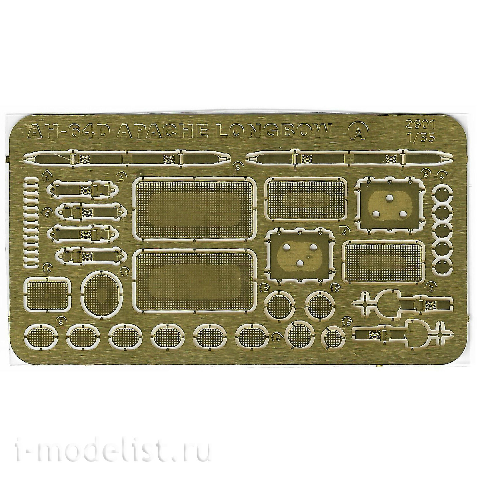 2609 Takom 1/35 Вертолёт AH-64D Block II, поздний
