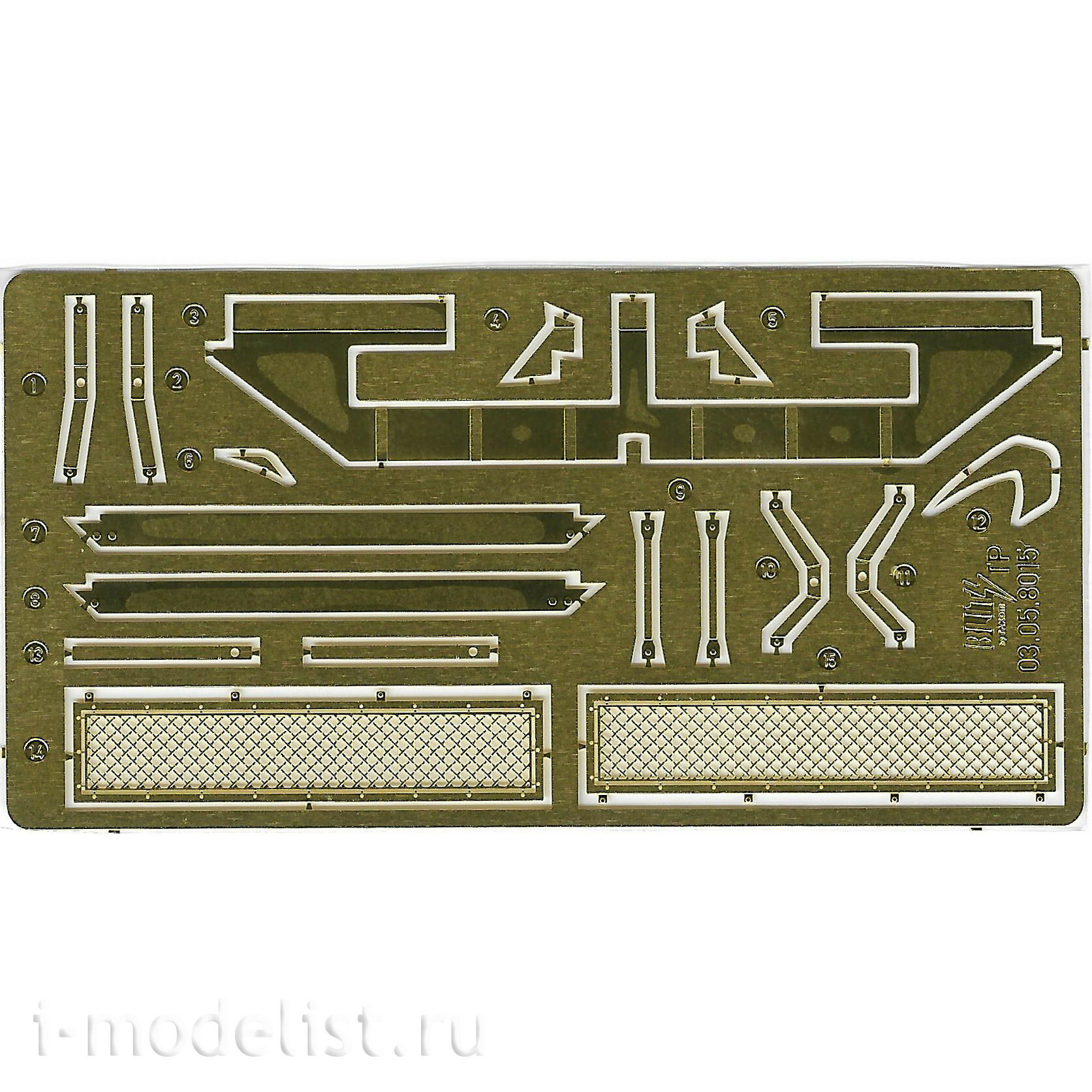 8015 Takom 1/35 StuG III Ausf. F Поздний выпуск с 7.5cm L/48