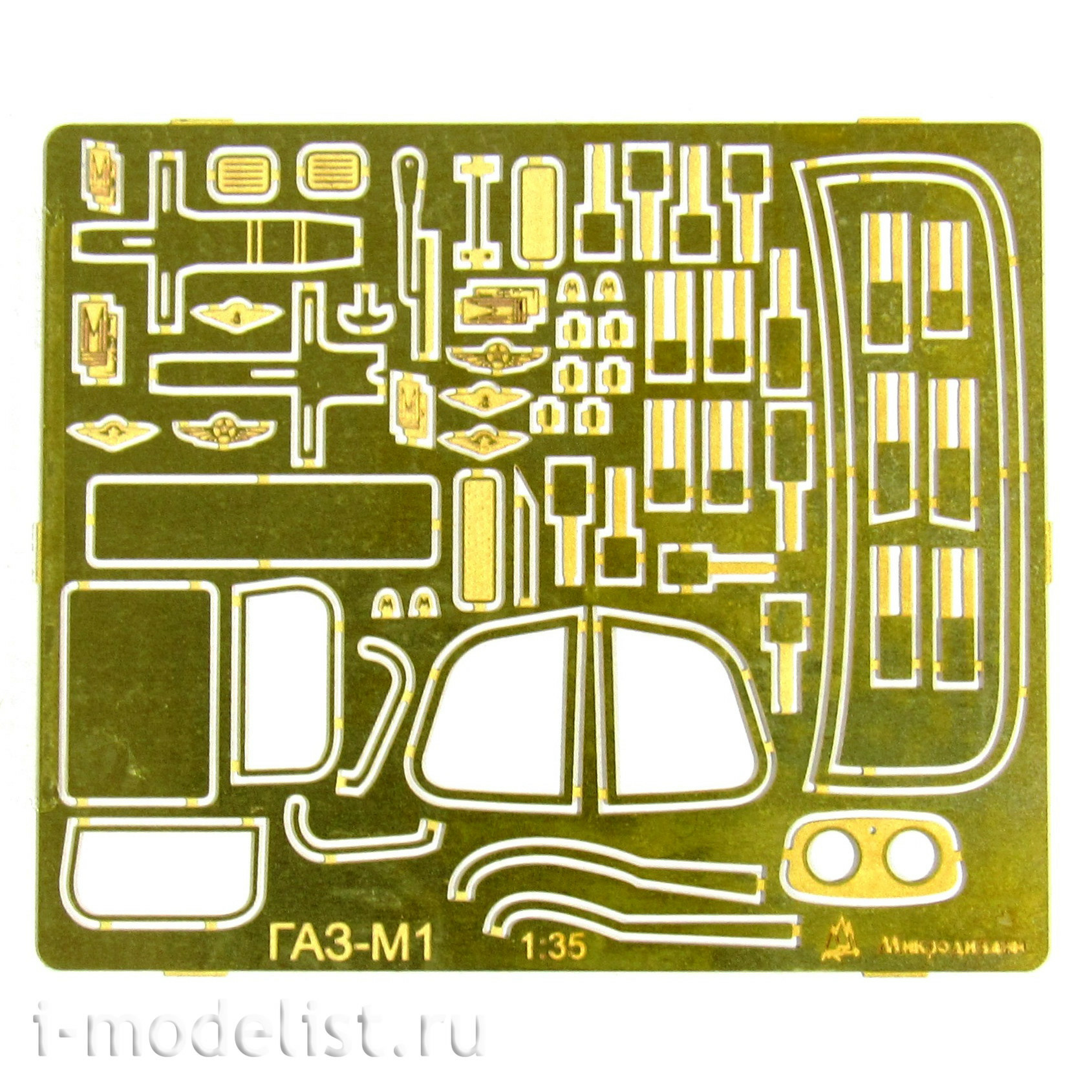 035207 Микродизайн 1/35 Набор деталировки для Автомобиля - М1 (Базовый набор)