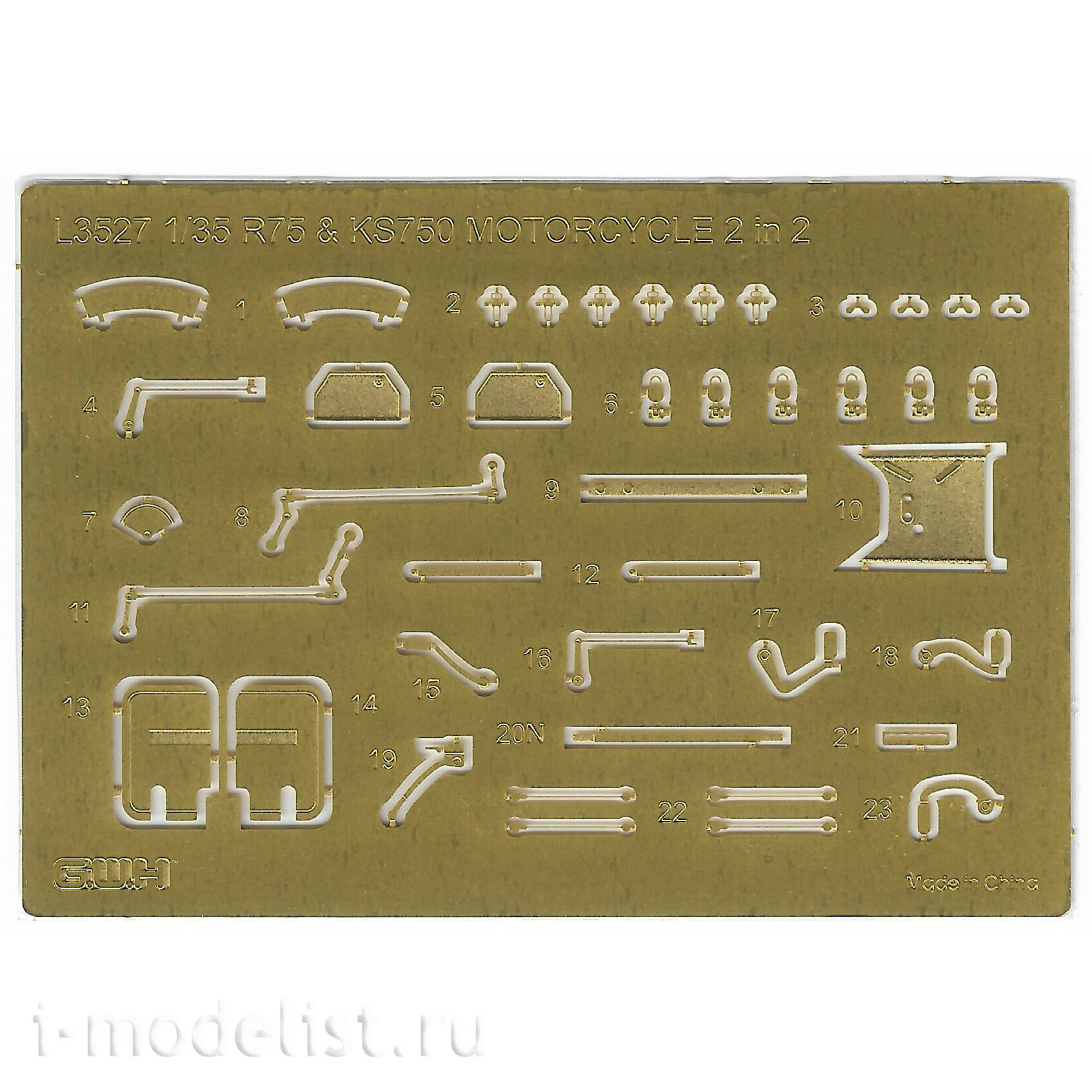 L3527 Great Wall Hobby 1/35 Немецкие мотоциклы R75 и KS750 времён Второй мировой войны