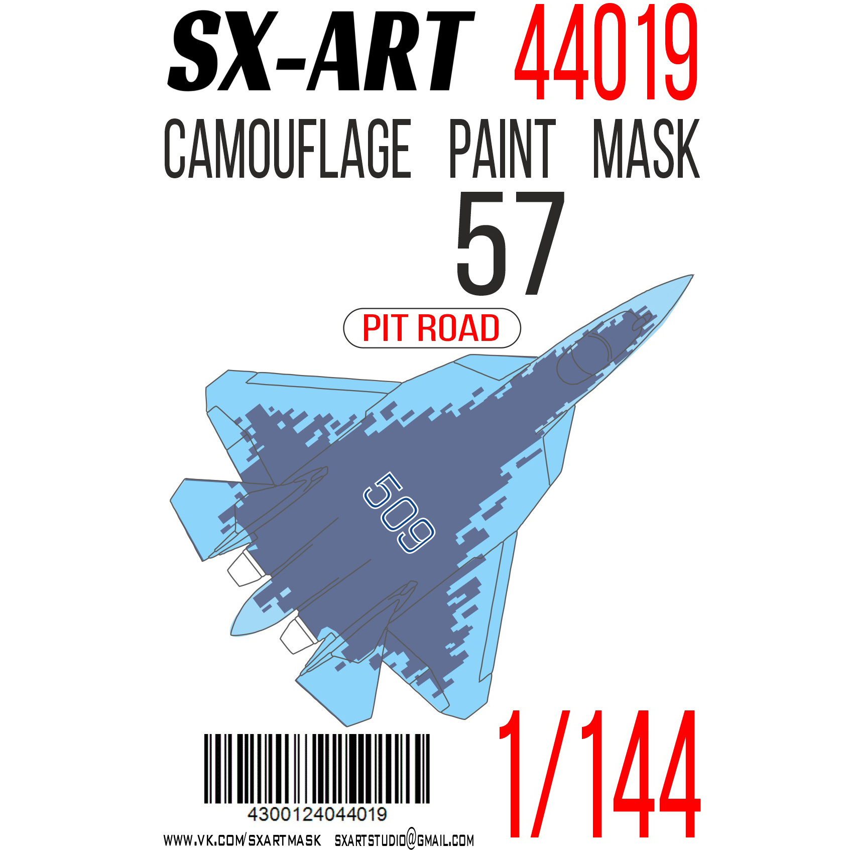 44019 SX-Art 1/144 Камуфляжная маска С-57 борт 509 (Pit Road)