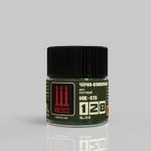 НК-615 128 Краска серии НК Чёрно-оливковый RAL 6015, 10 мл.
