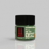НК-611 128 Краска серии НК Резедово-зелёный, 10 мл.