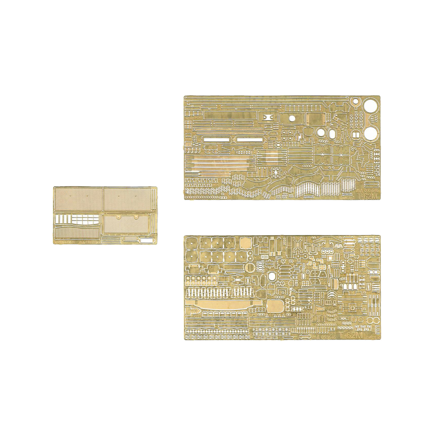 035646 Микродизайн 1/35 Набор базового фототравления на Т-62М (Звезда)