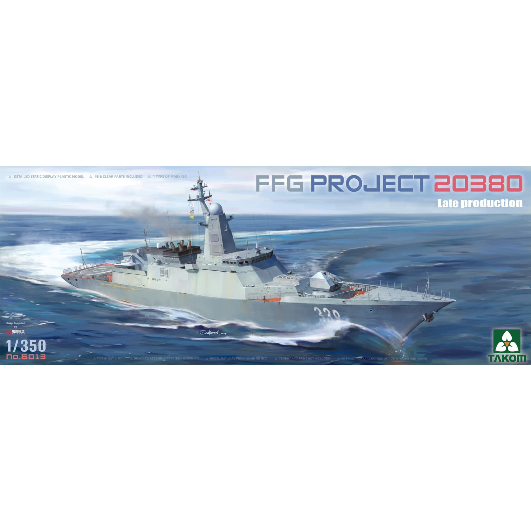 6013 Takom 1/350 FFG Project 20380 (поздний)