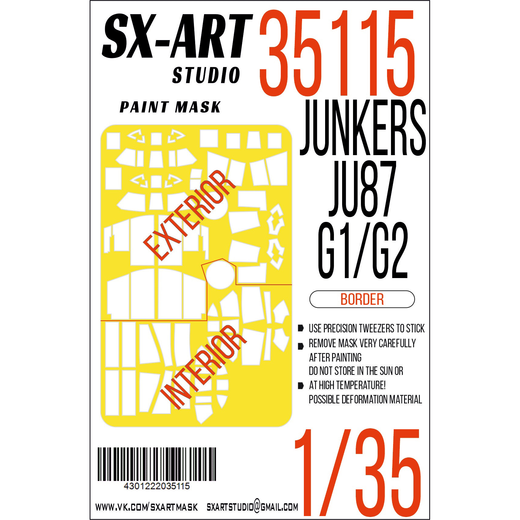 35115 SX-Art 1/35 Окрасочная маска Ju-87 G1/G2 (Border)