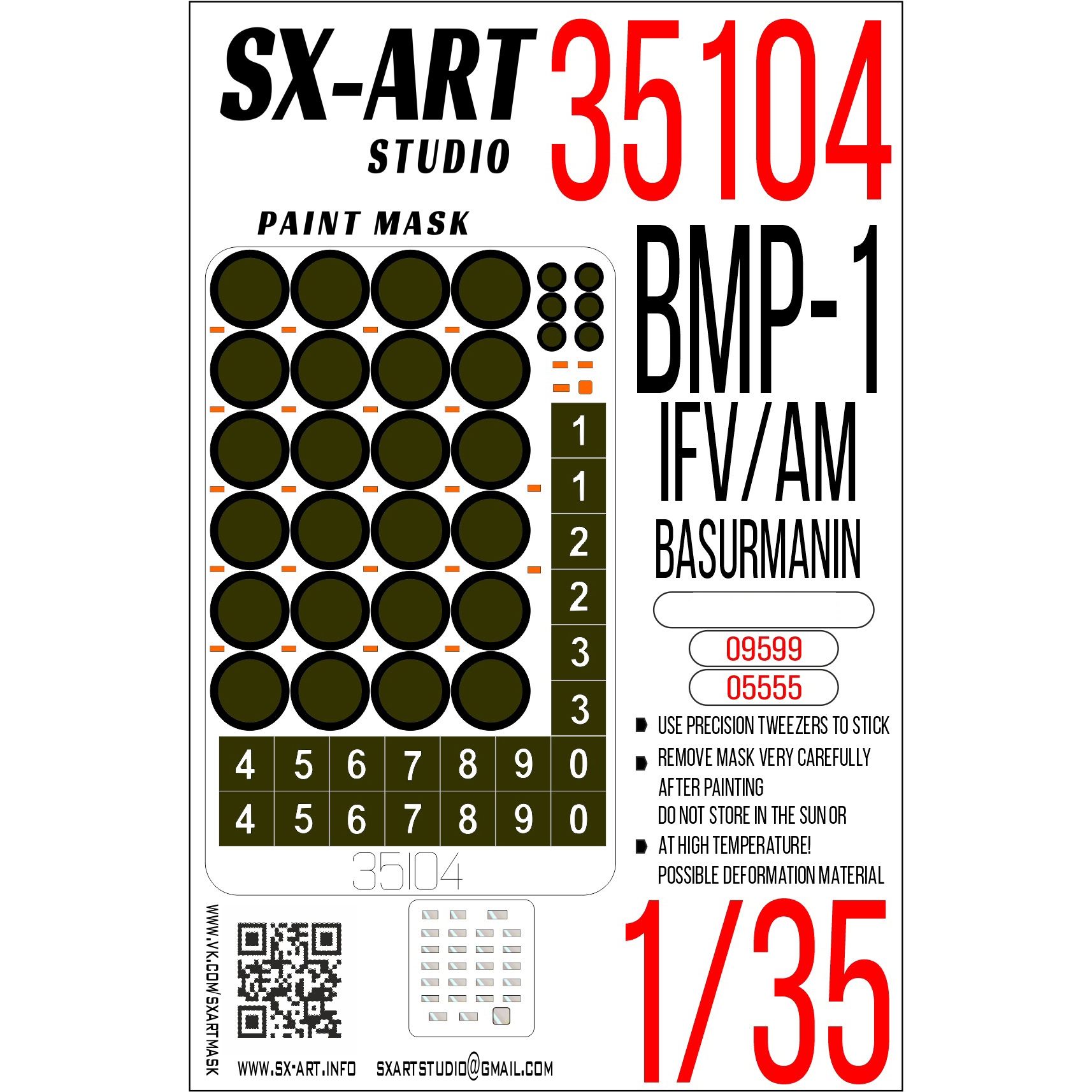 35104 SX-Art 1/35 Окрасочная маска BMP-1 IFV / AM Basurmanin
