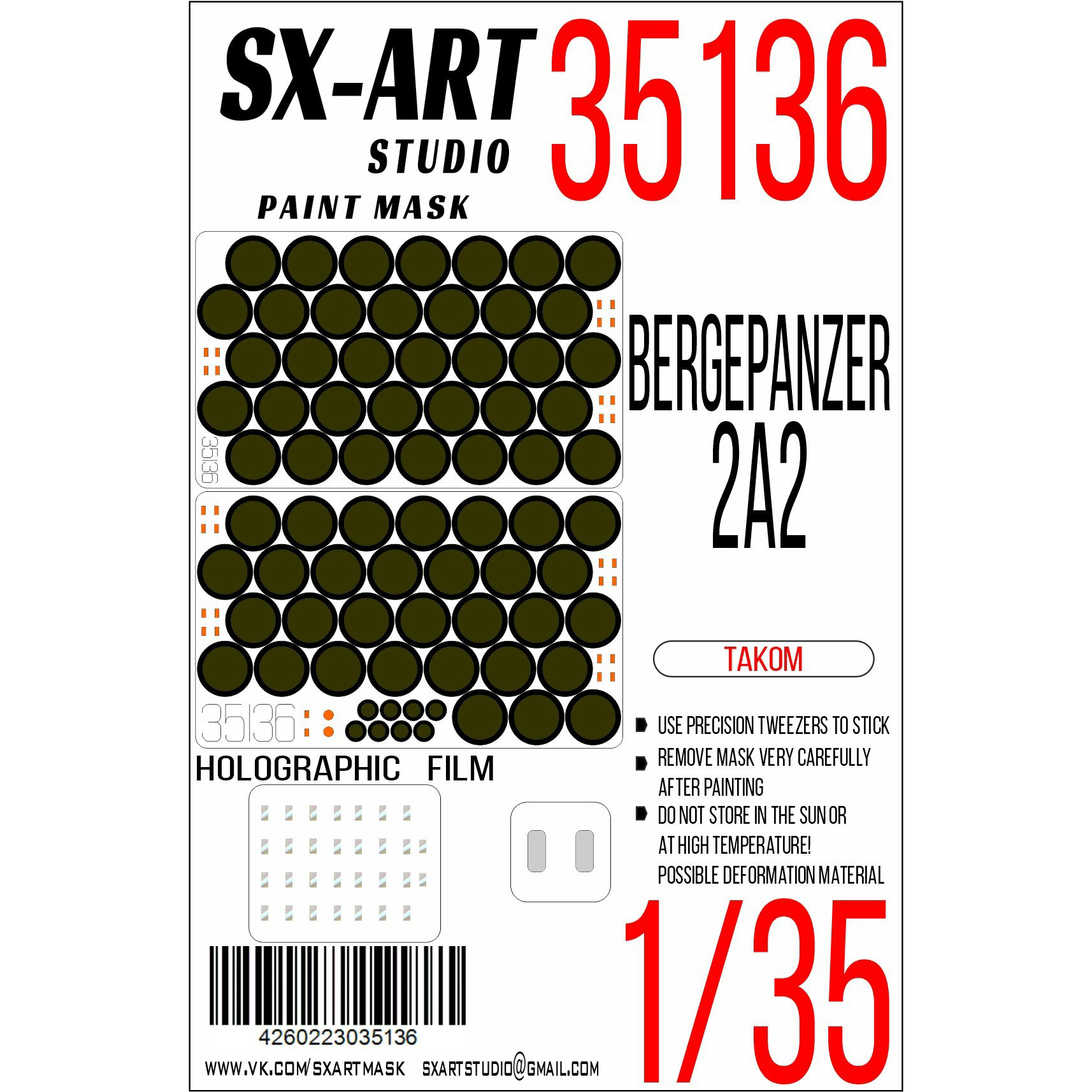 35136 SX-Art 1/35 Окрасочная маска Bergepanzer 2A2 (Takom)