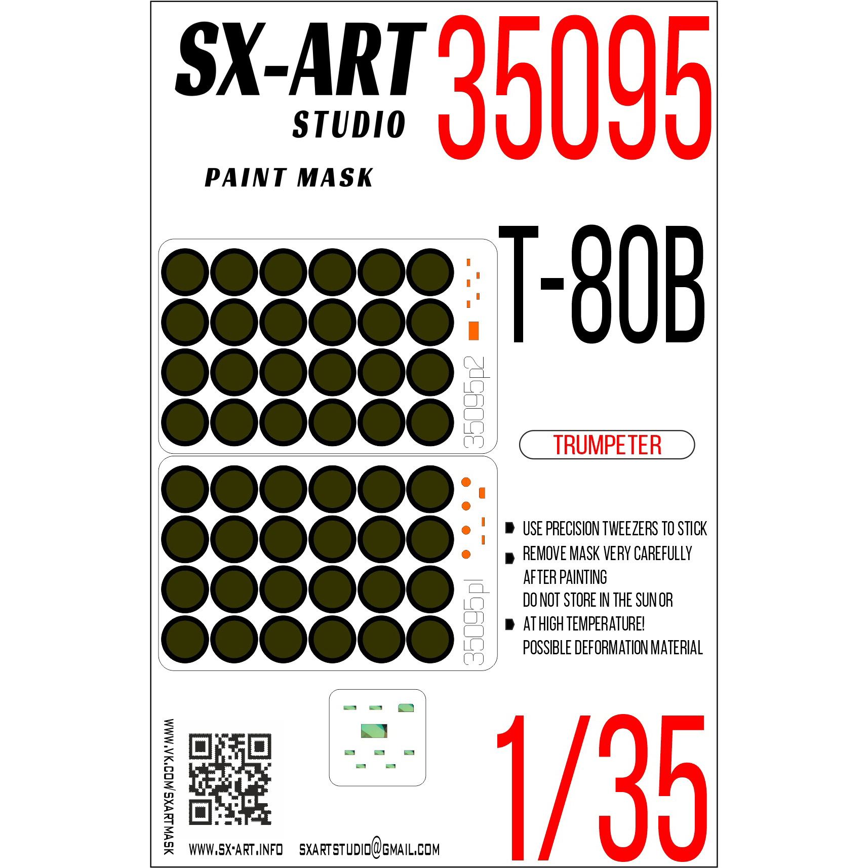 35095 SX-Art 1/35 Окрасочная маска Т-80B (Трубач)