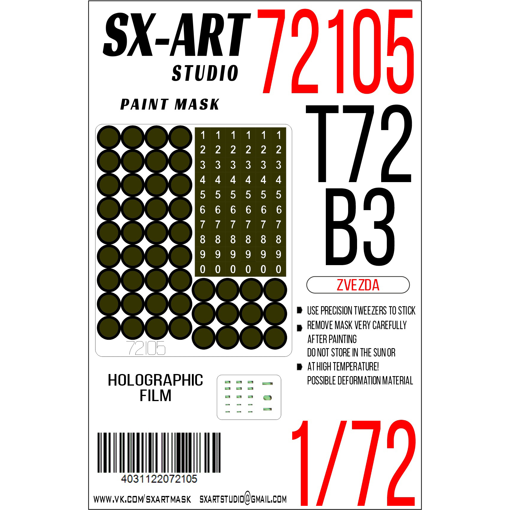 72105 SX-Art 1/72 Окрасочная маска Т-72Б3 (Звезда)