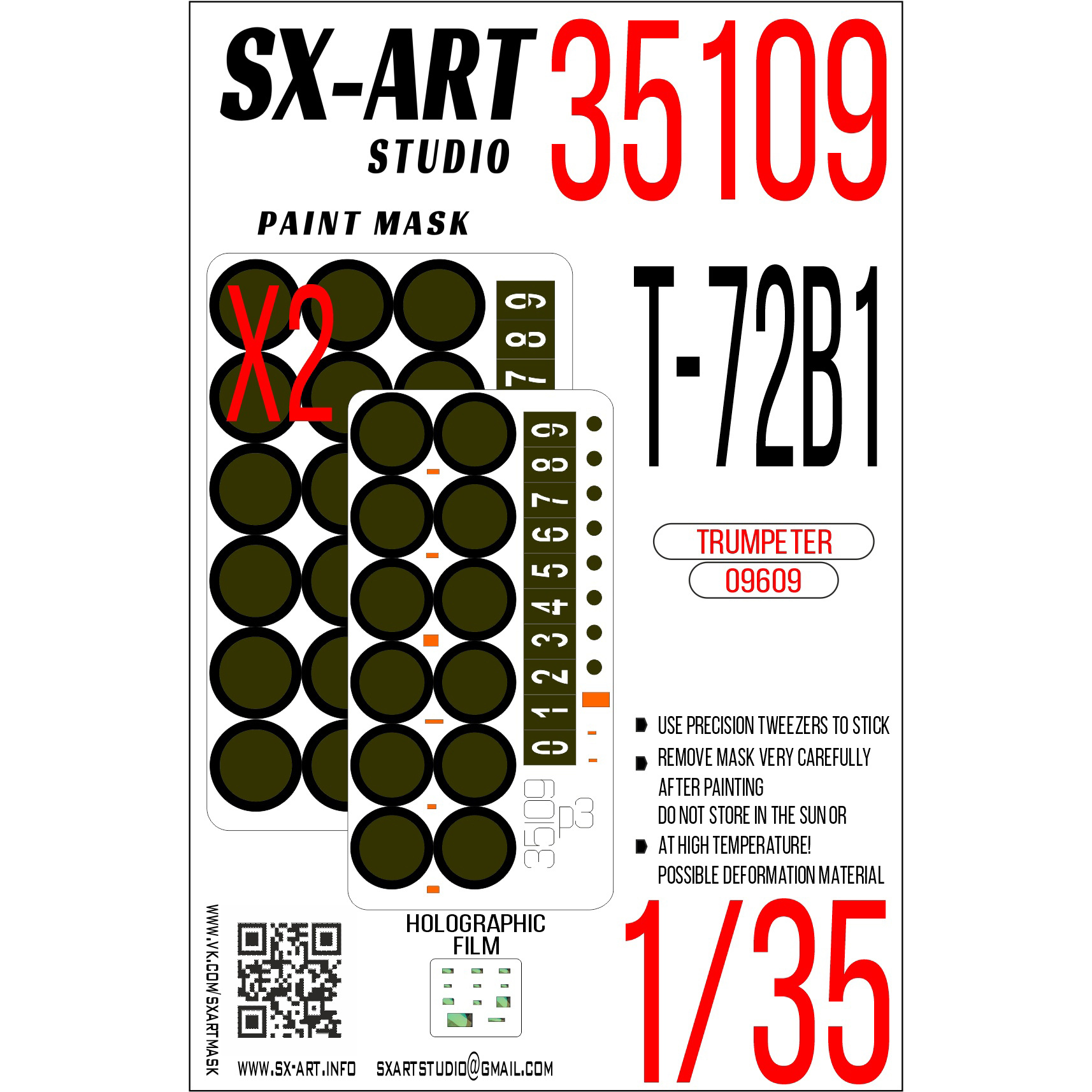 35109 SX-Art 1/35 Окрасочная маска T-72B1 (Трубач 09609)