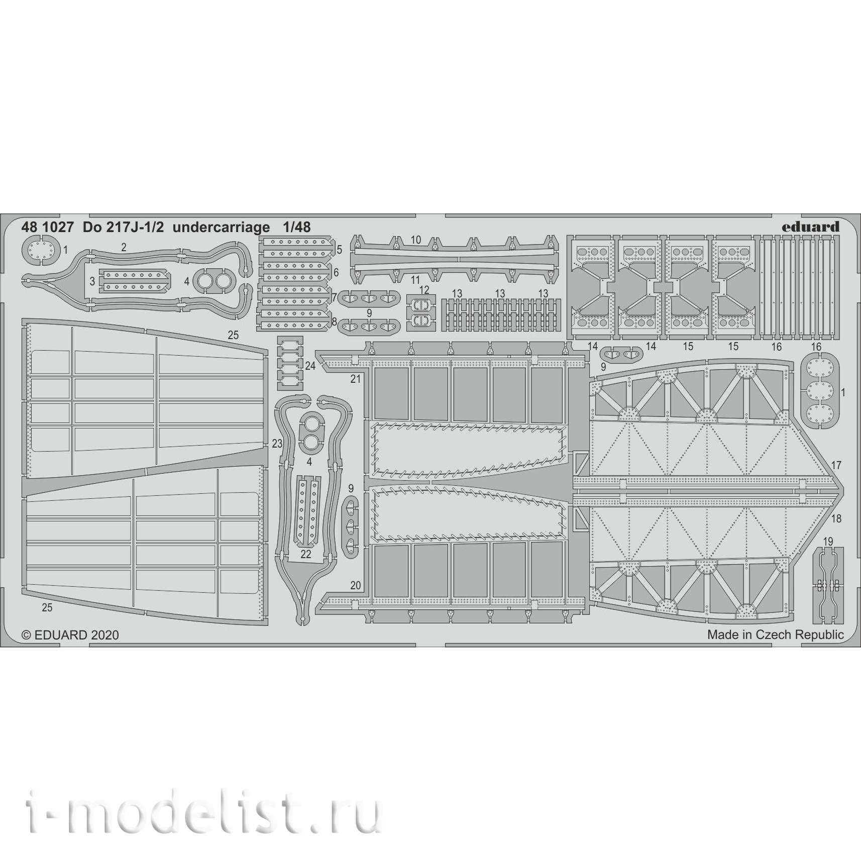 481027 Eduard 1/48 Фототравление для Do 217J-1/2 шасси