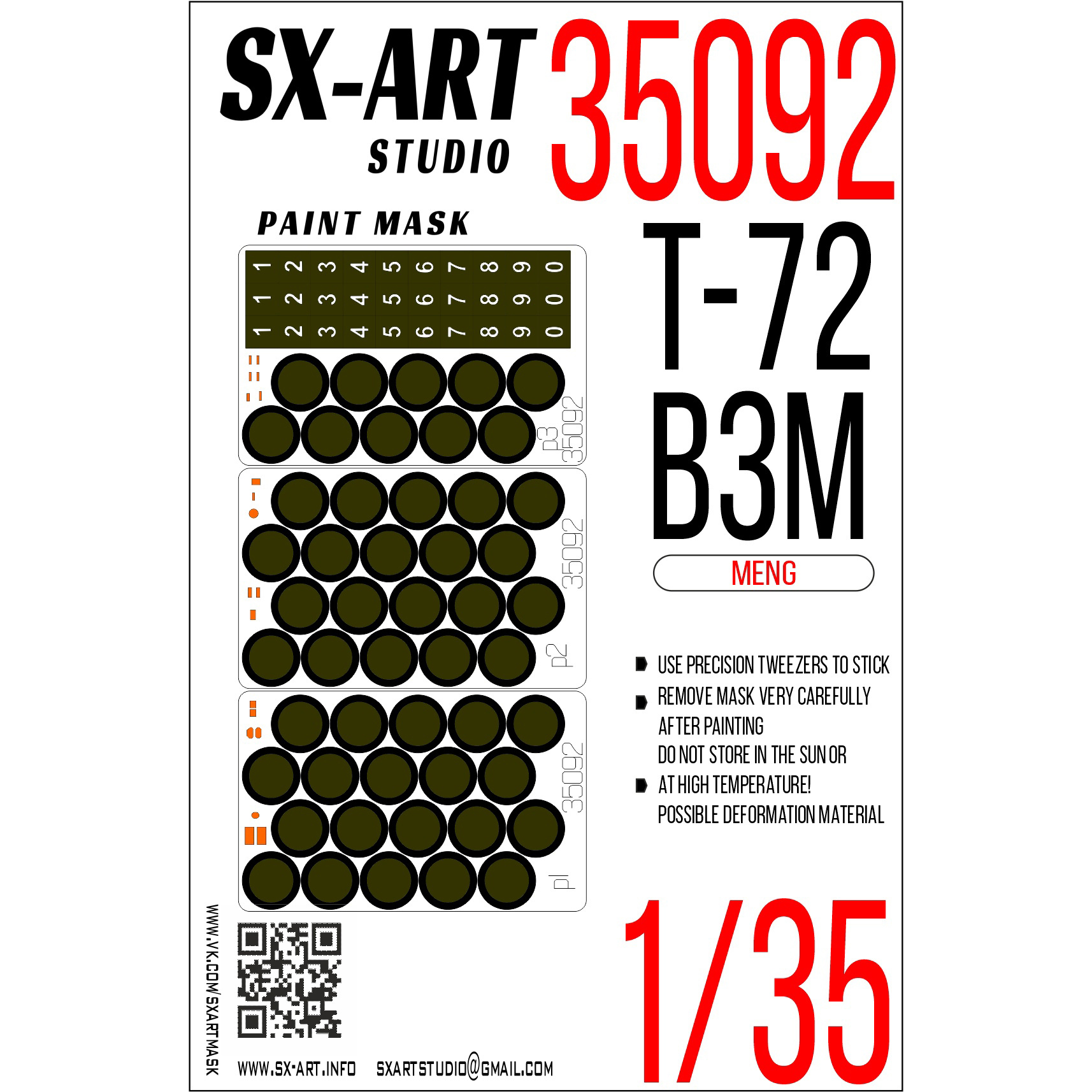 35092 SX-Art 1/35 Окрасочная маска Т-72В3М (Meng)