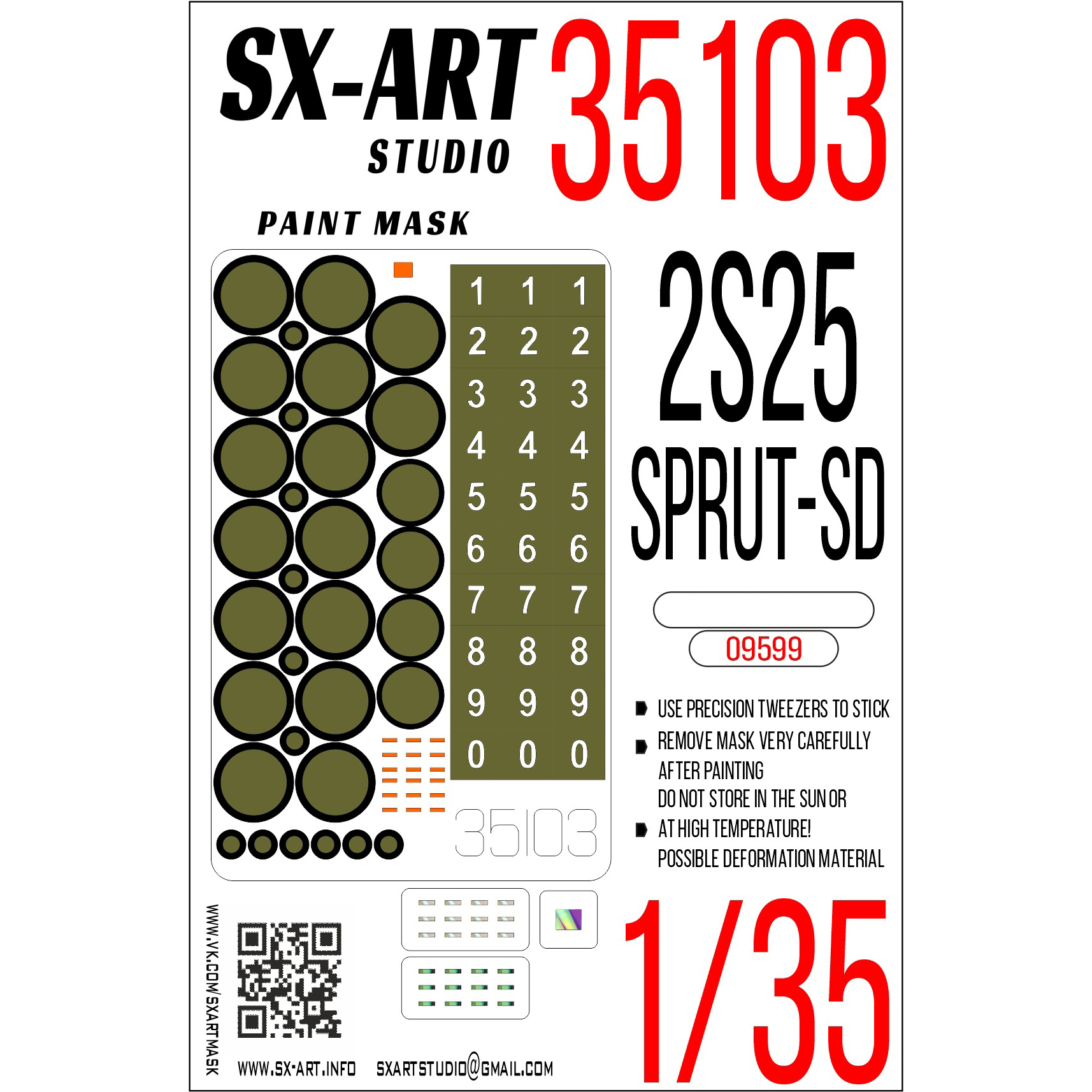 35103 SX-Art 1/35 Окрасочная маска 2S25 Sprut-SD (Трубач)