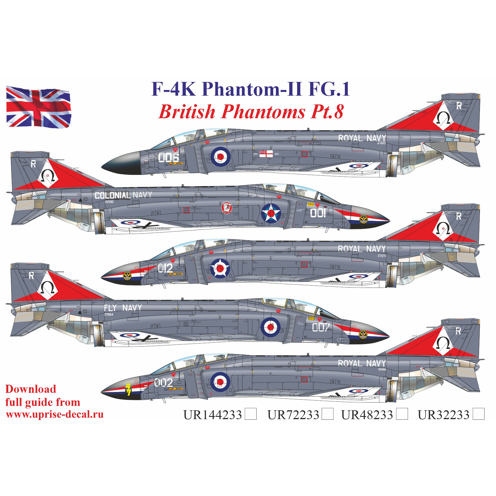 UR72233 UpRise 1/72 Декали для F-4K British Phantom-II (FG.1) Pt.8