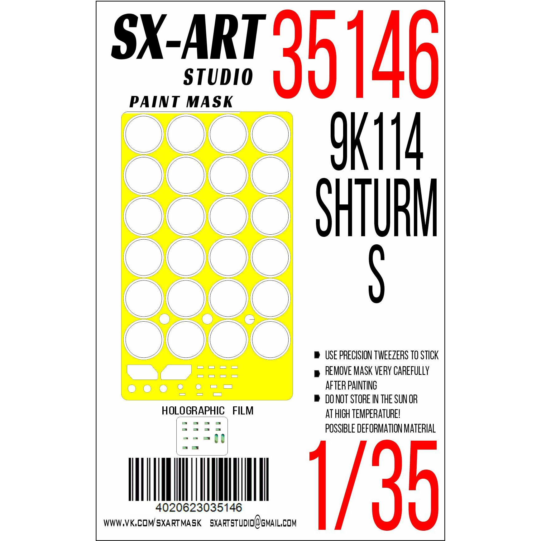 35146 SX-Art 1/35 Окрасочная маска 9K114 Shturm-S (Трубач)