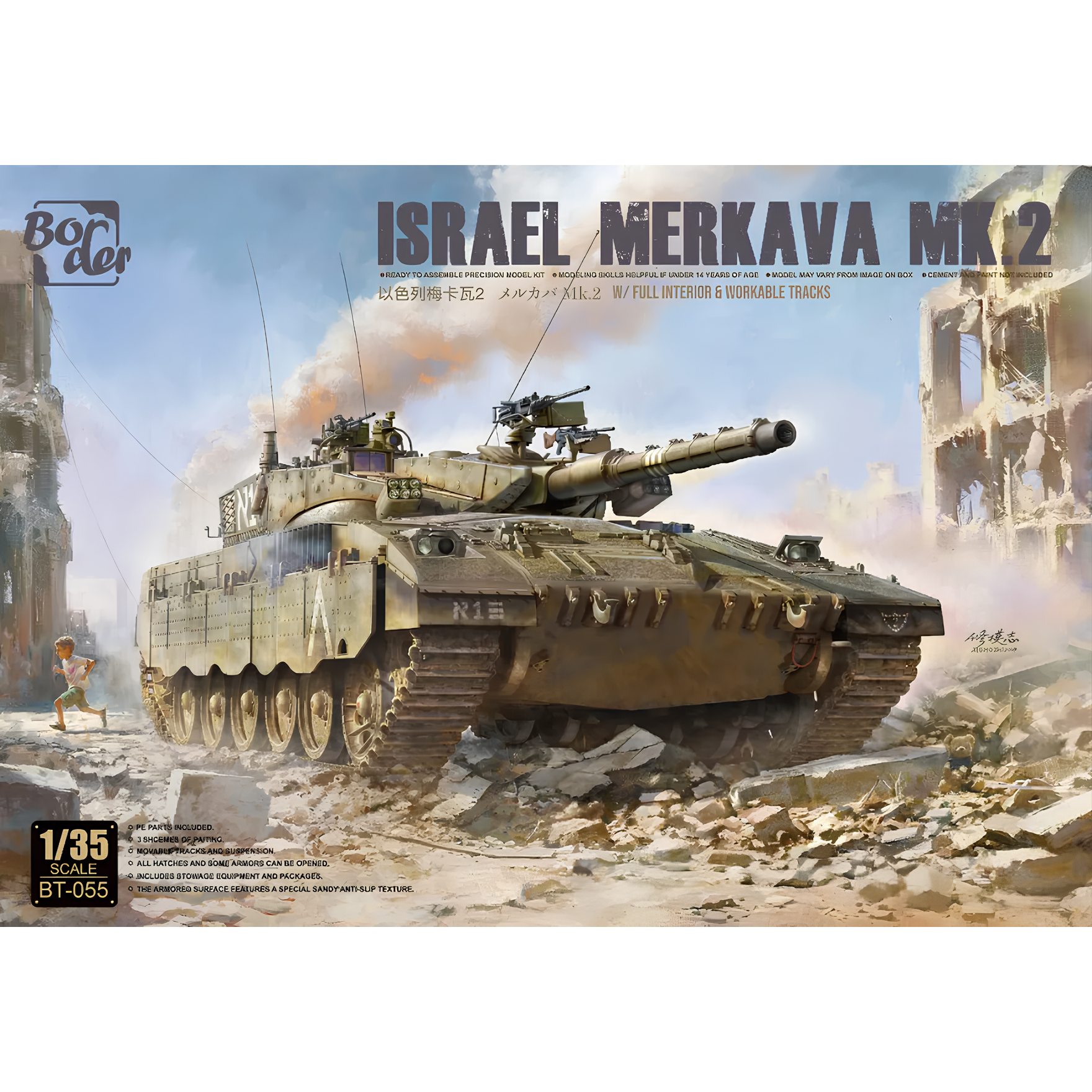 BT-055 Border Model 1/35 Израильский танк Merkava MK.2 (с полным интерьером и рабочими траками)