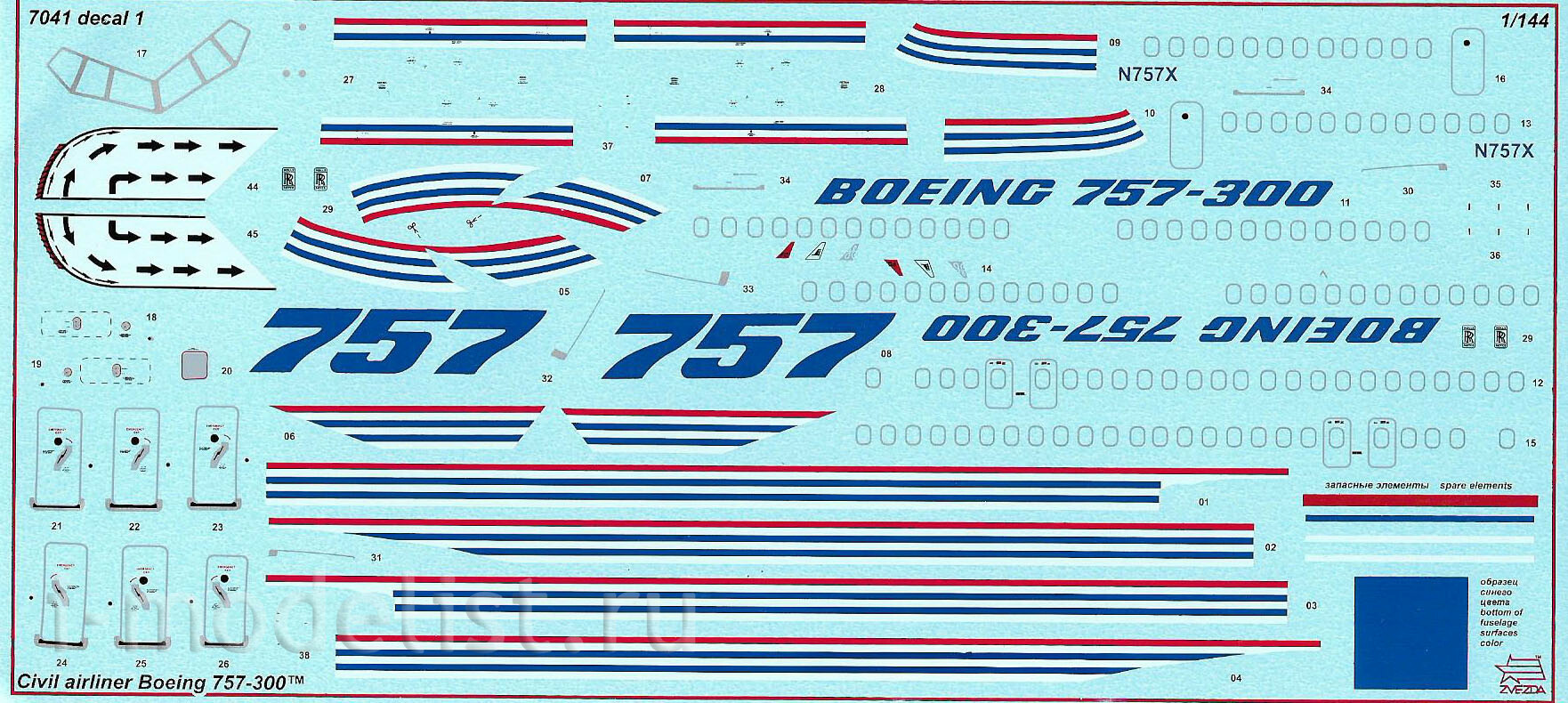 7041 Звезда 1/144 Пассажирский авиалайнер Боинг 757-300