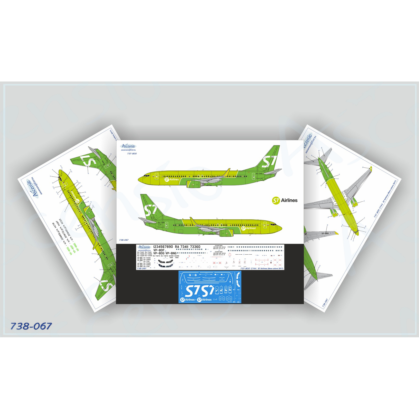 738-067 Ascensio 1/144 Декаль на самолет боенг 737-800 (S7 Airlines new colors 2017)