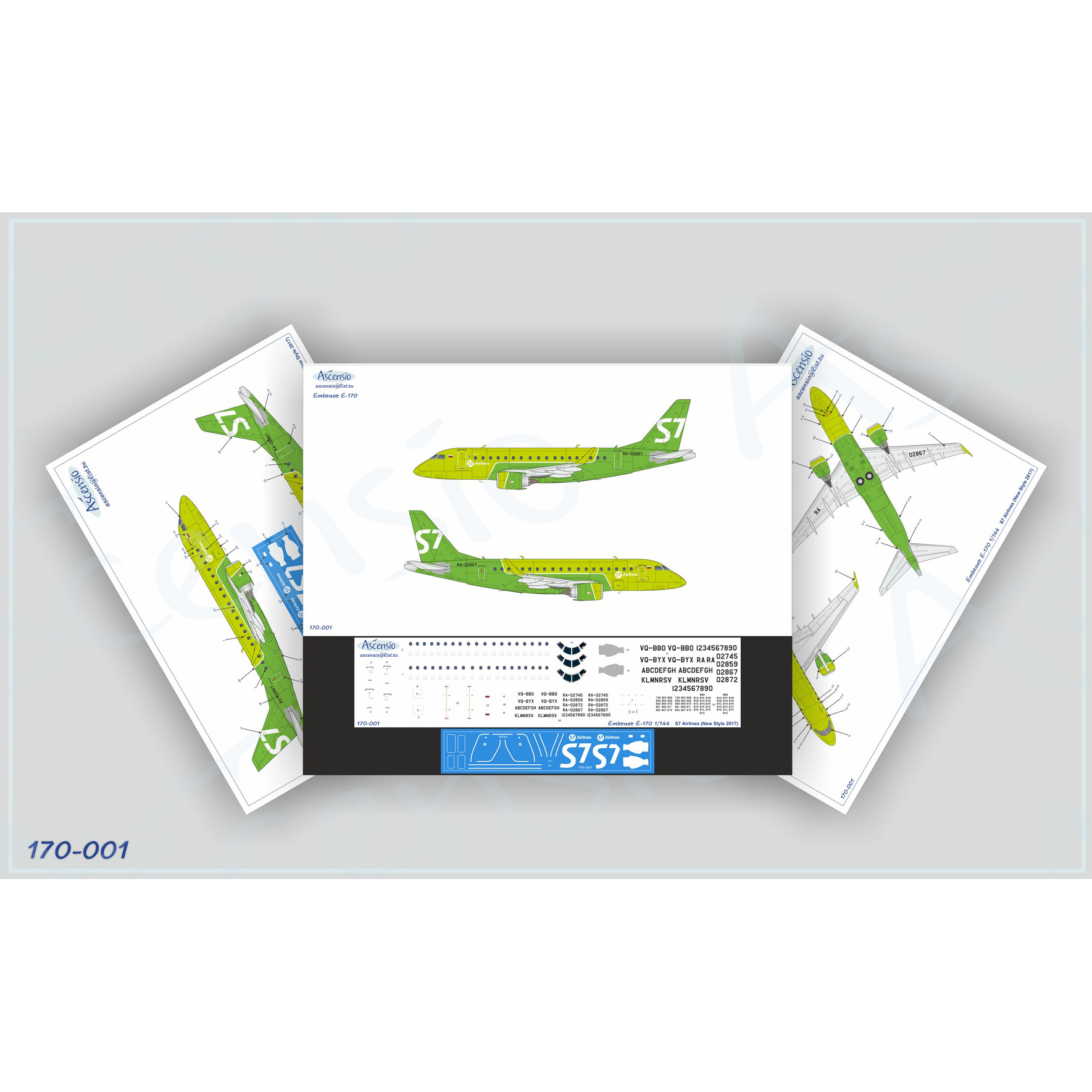 170-001 Ascensio 1/144 Декаль на самолет Embraer 170 (S7 Airlines new colors 2017)