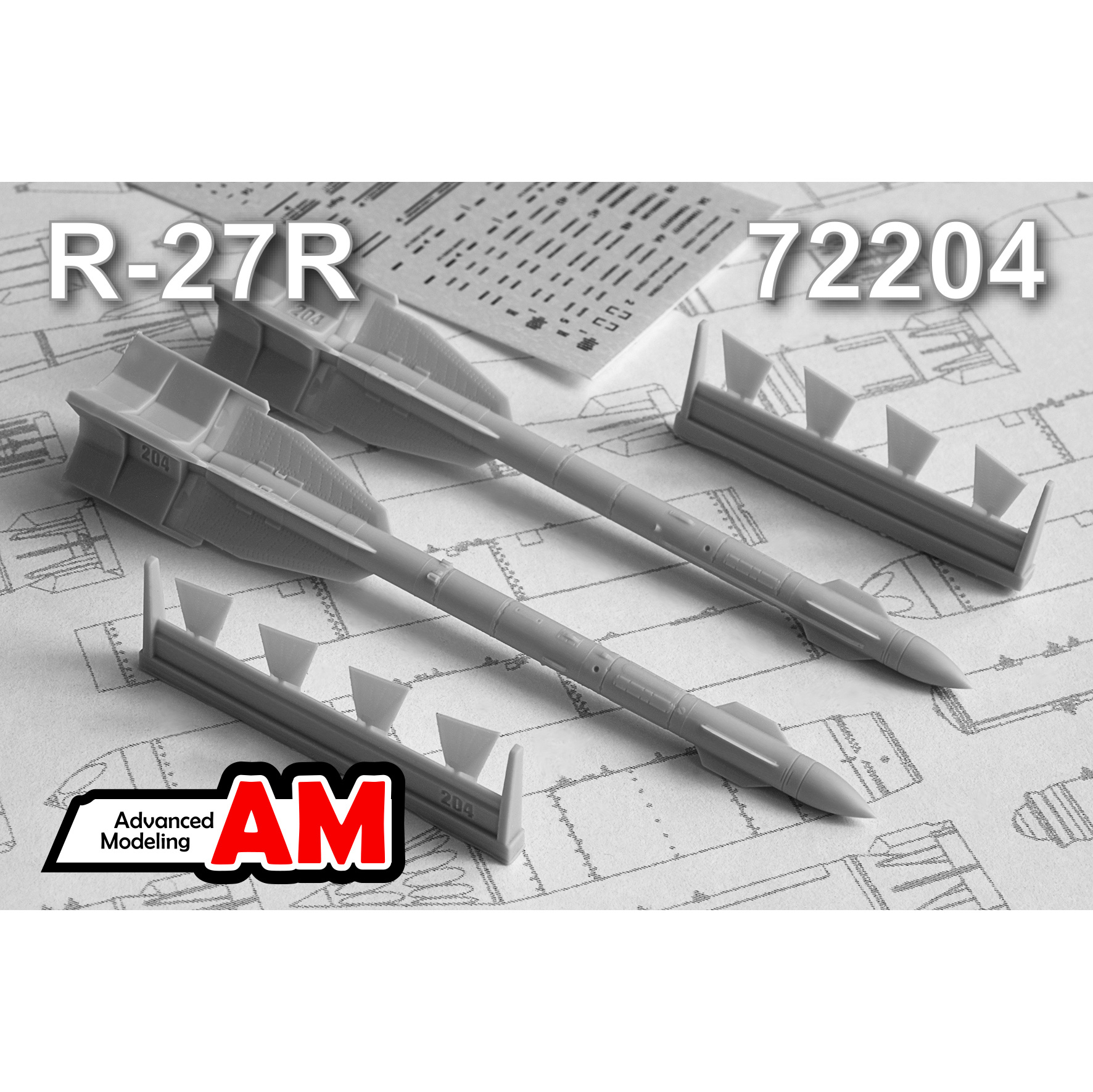 АМС72204 Advanced Modeling 1/72 Р-27Р Авиационная управляемая ракета средней дальности (в комплекте две ракеты)