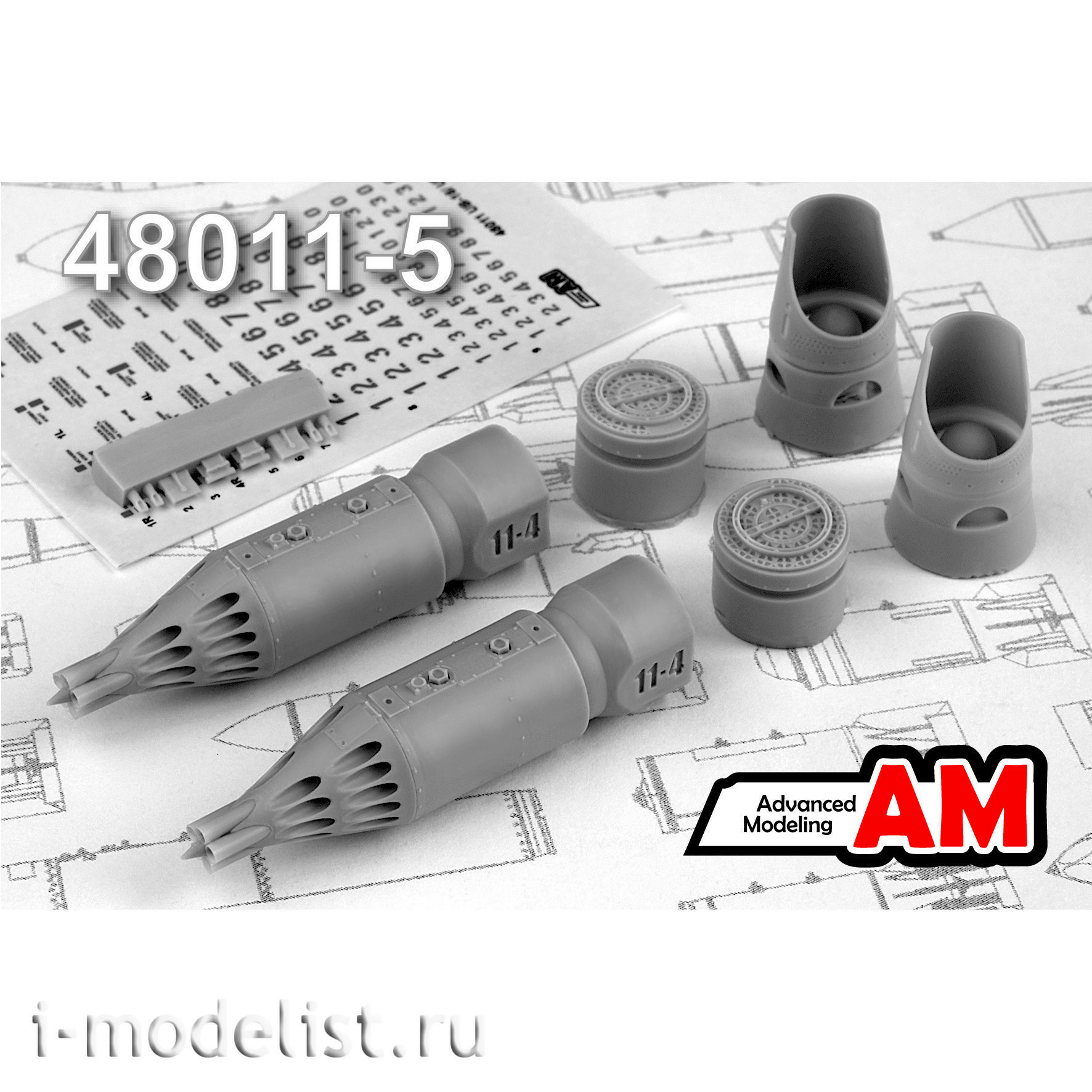 AMC48011-5 Advanced Modeling 1/48 Блок НАР УБ-32А-24 57 мм С-5
