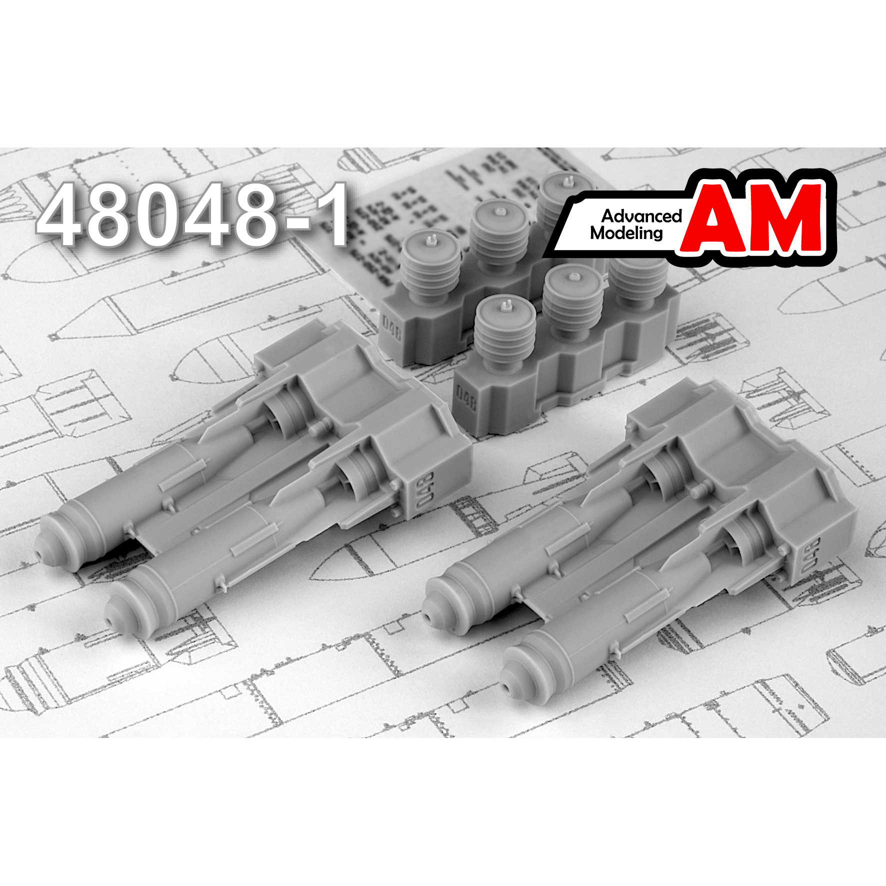 АМС48048-1 Advanced Modelling 1/48 ФАБ-250 М-54 ТУ-250, фугасная авиабомба калибра 250 кг образца 1954 года с контейнером тормозного парашюта (в комплекте четыре бомбы)