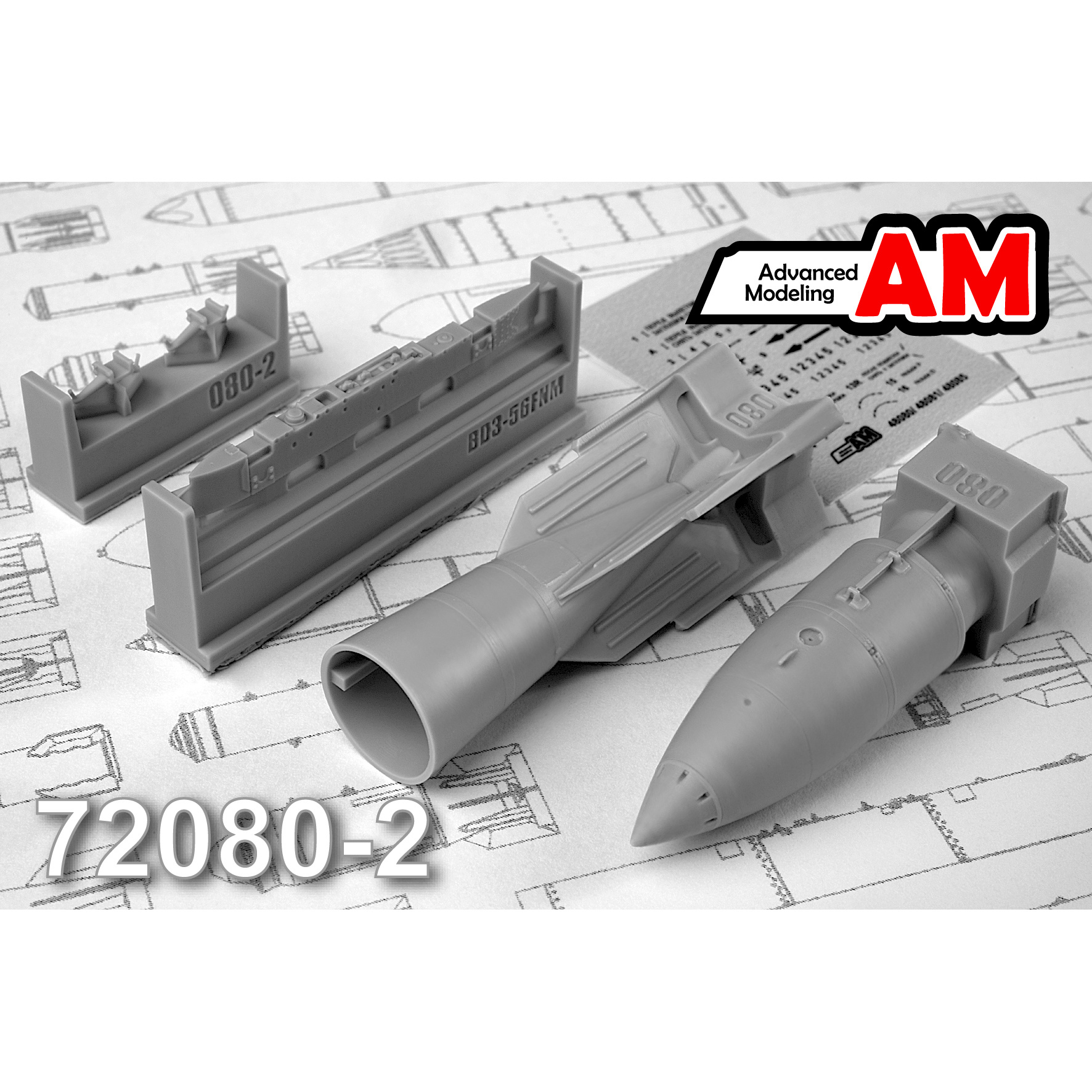 АМС72080-2 Advanced Modeling 1/72 244Н (РН-24) спецбоеприпас с БД3-56ФНМ