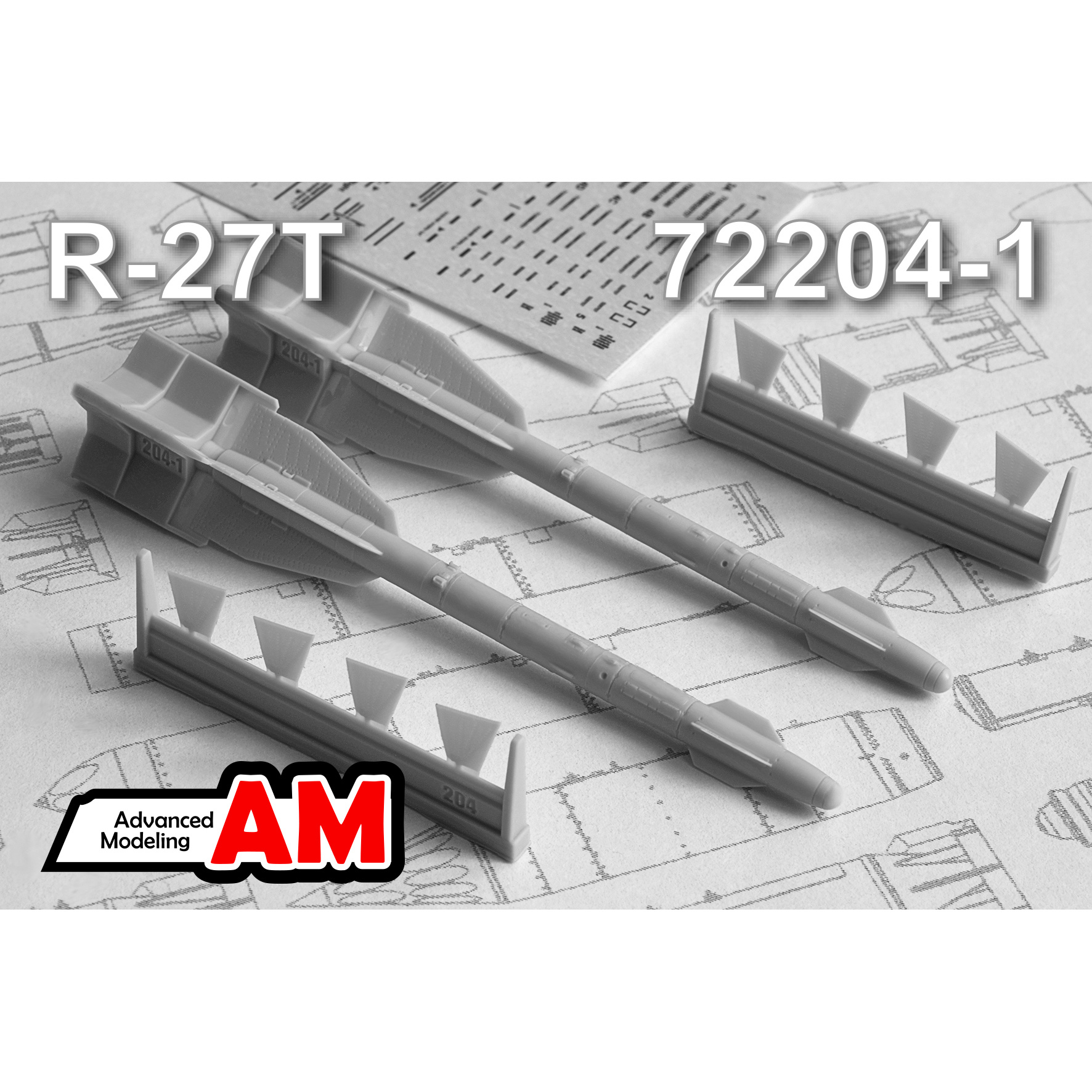 АМС72204-1 Advanced Modeling 1/72 Р-27Т Авиационная управляемая ракета средней дальности (в комплекте две ракеты)