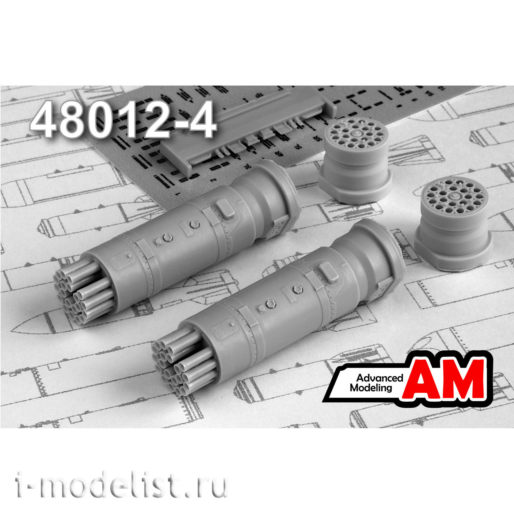 AMC48012-4 Advanced Modeling 1/48 Блок НАР Б-8В20-А 80 мм С-8