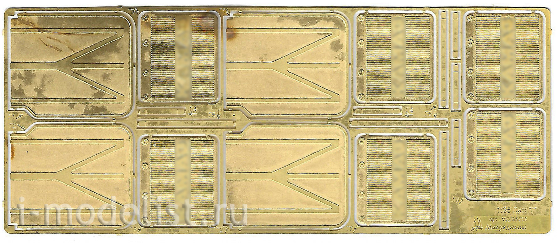 035218 Микродизайн 1/35 Расширенный набор фототравления для советского грузового автомобиля (ICM)