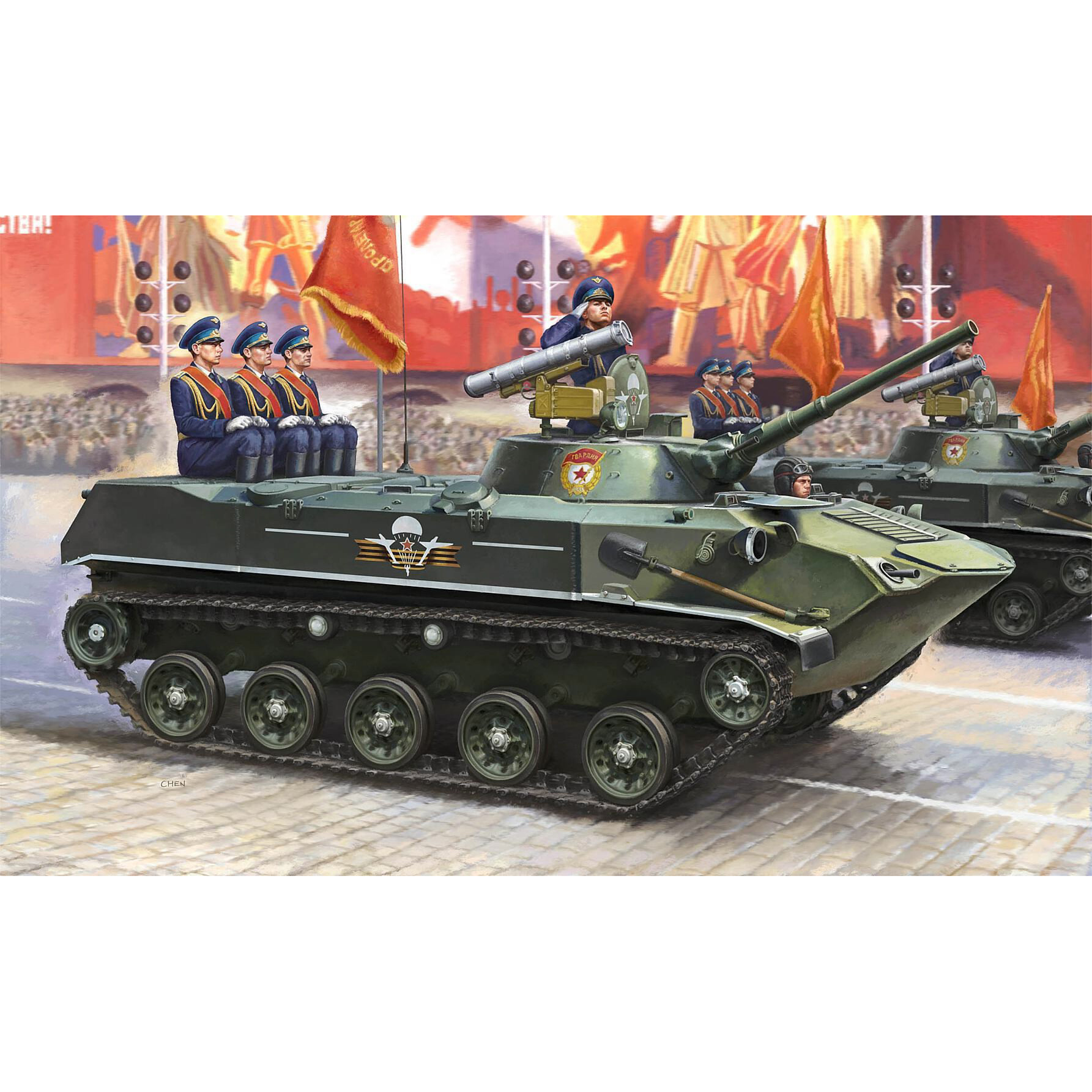 80154 HobbyBoss 1/35 Боевая машина десанта -1P
