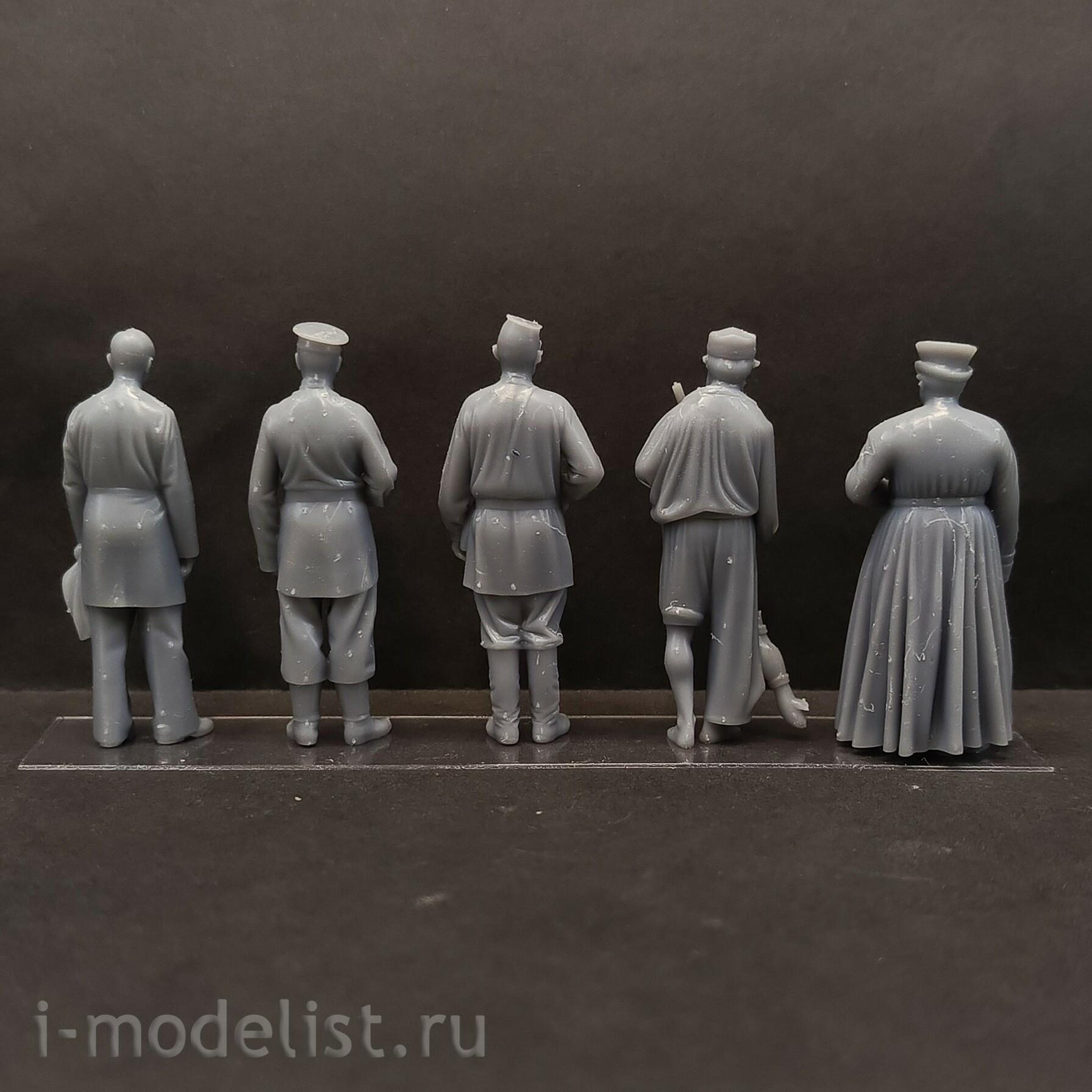 DMS-43014 ДМС 1/43 Типажи Российской Империи, начало ХХ века, набор 1