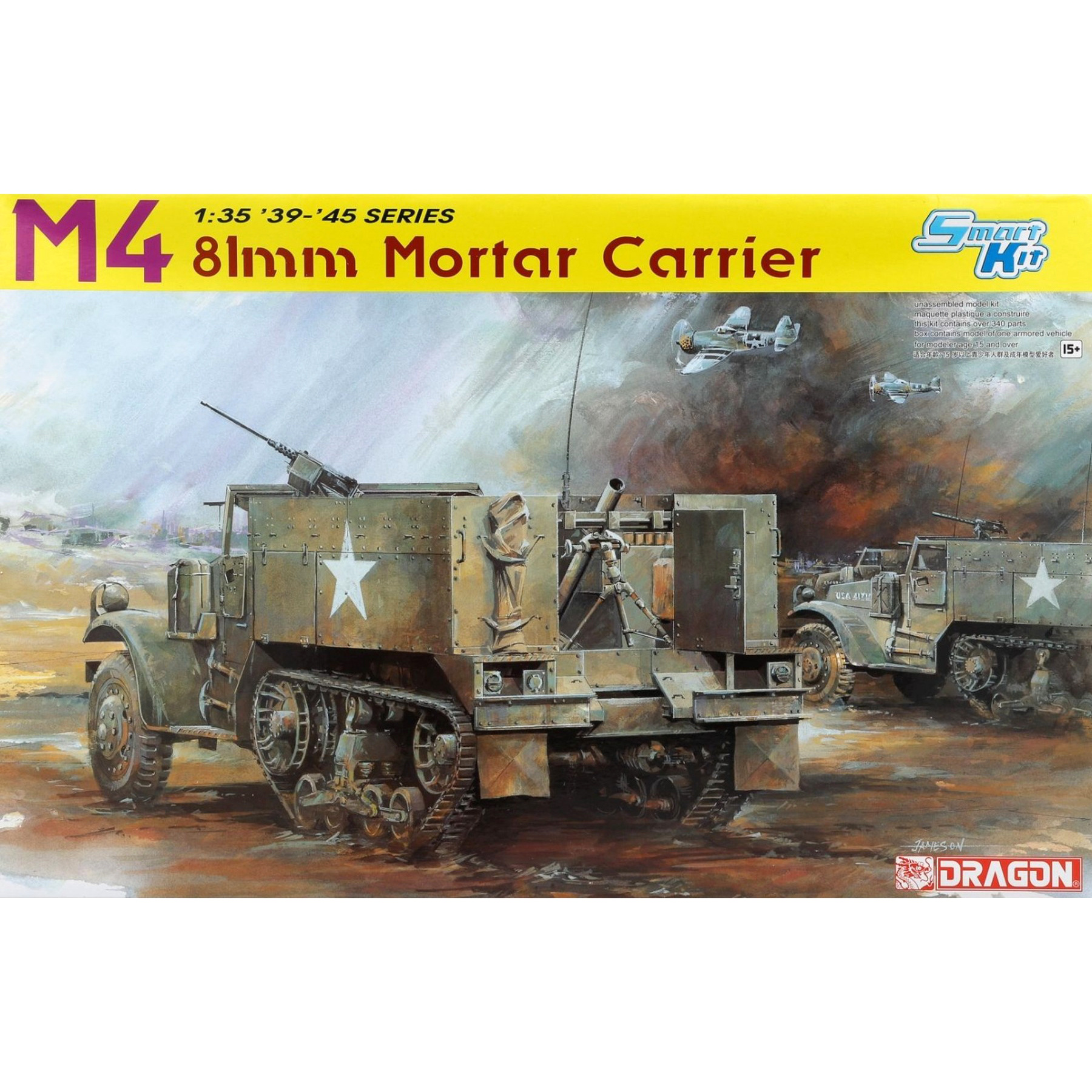6361 Dragon 1/35 Полугусеничный 81-мм миномет M4 (Smart Kit)