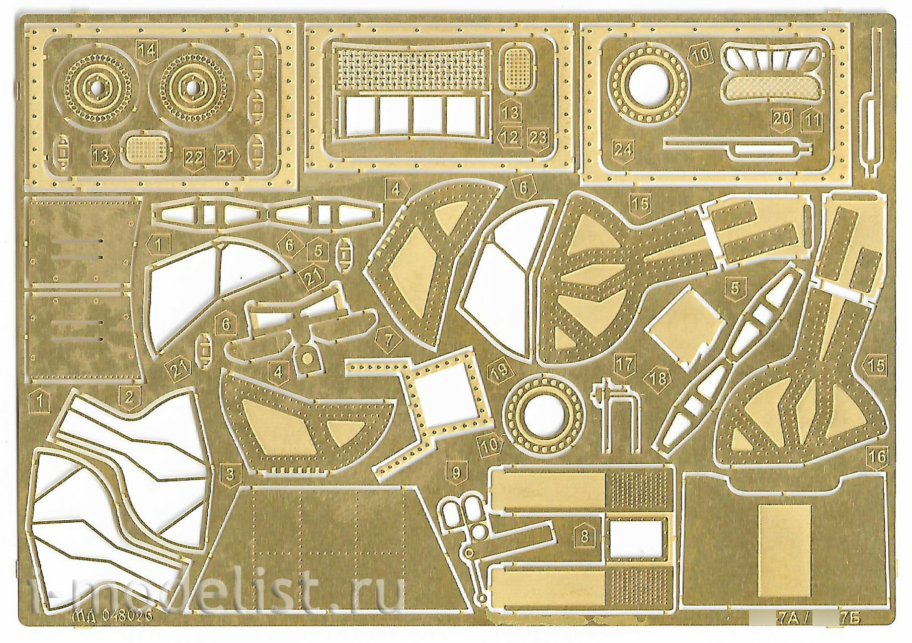 048026 Микродизайн 1/48 Yakovlev-7 (АРК) цветные приборные доски