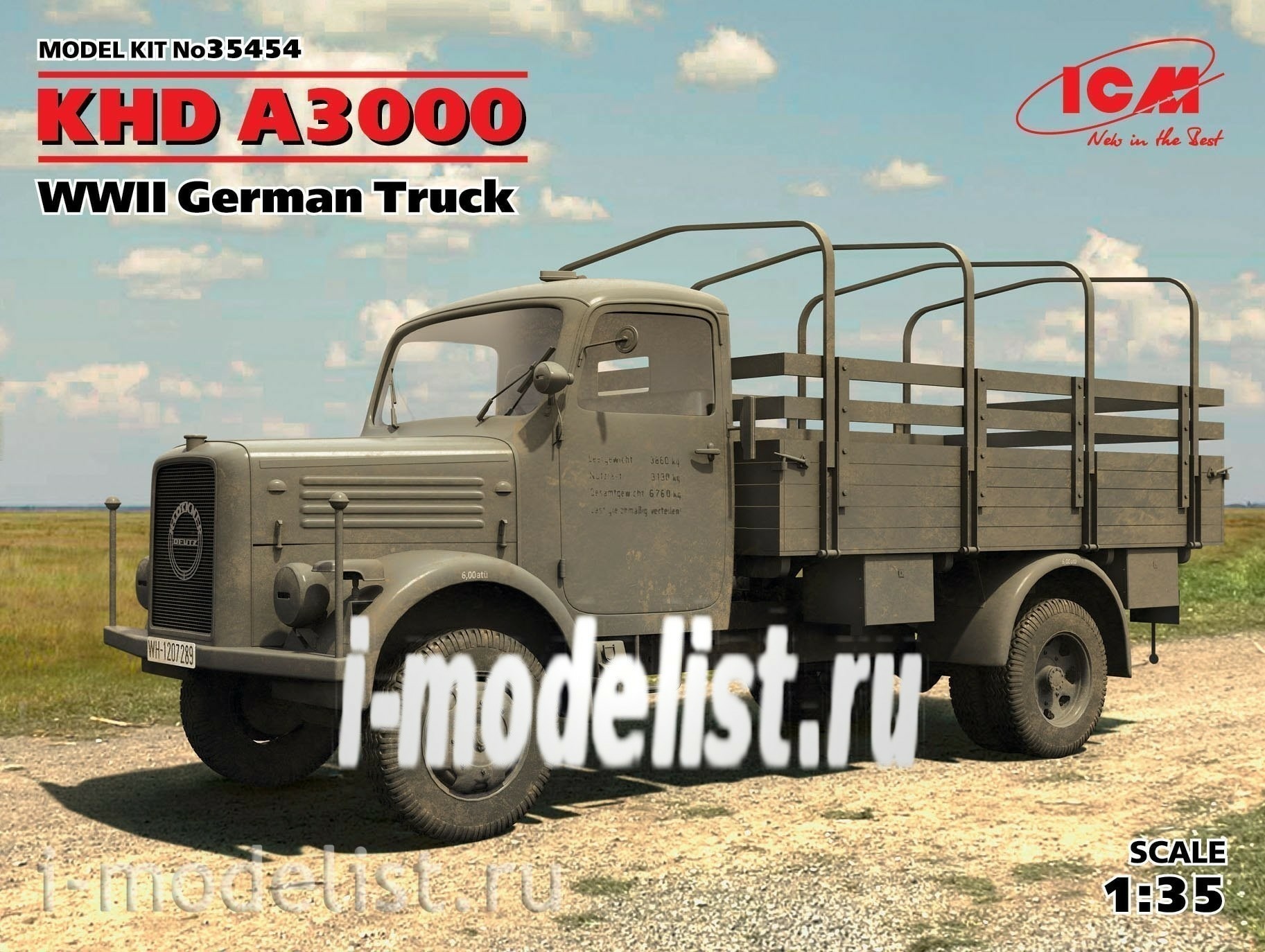 35454 ICM 1/35 Германский армейский грузовой автомобиль KHD A3000