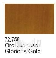 72756 Vallejo Glorious Gold 