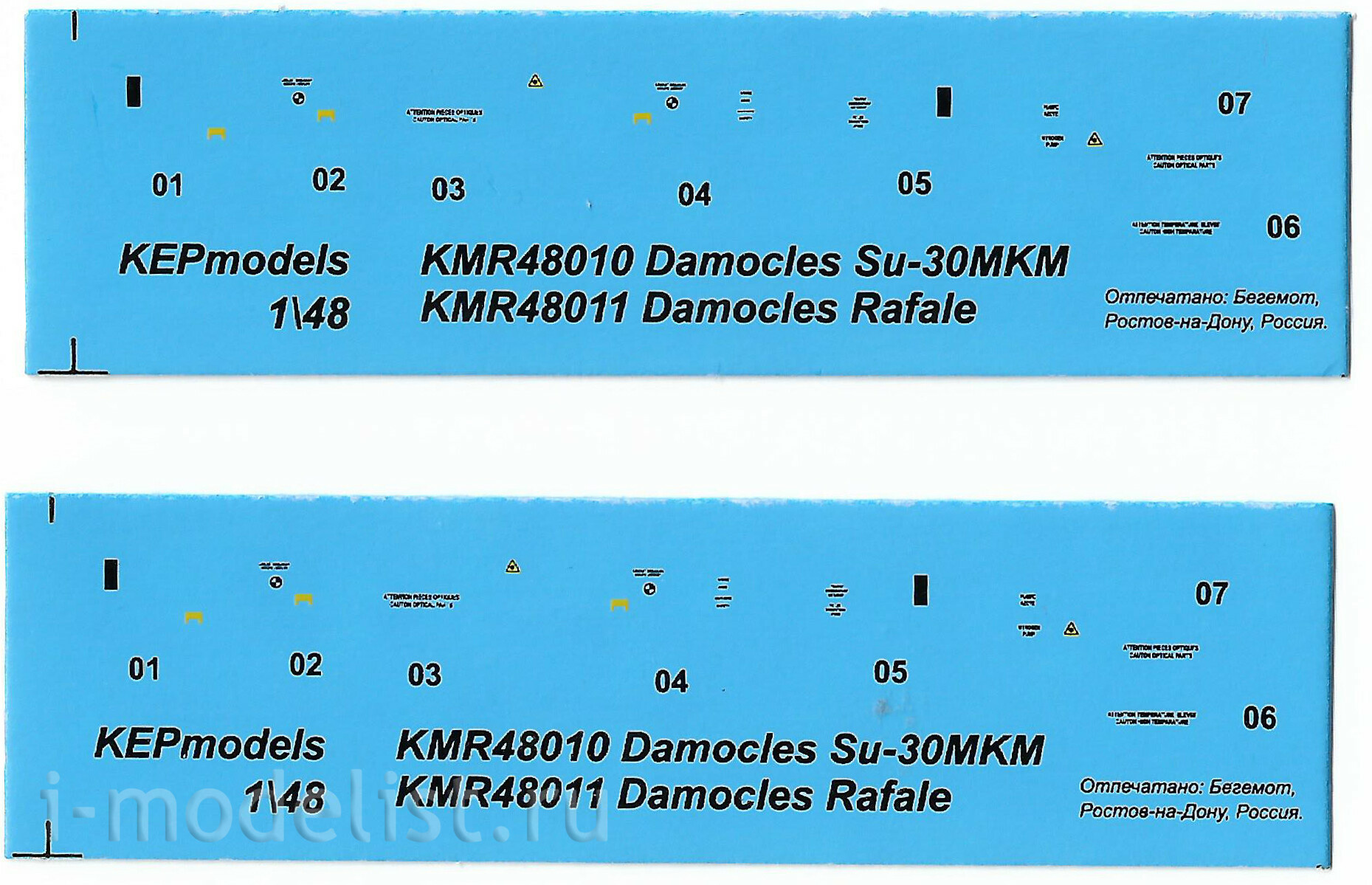KMR48010 KEPmodels 1/48 Damocles Суххой-30МКМ комплект 2 шт.