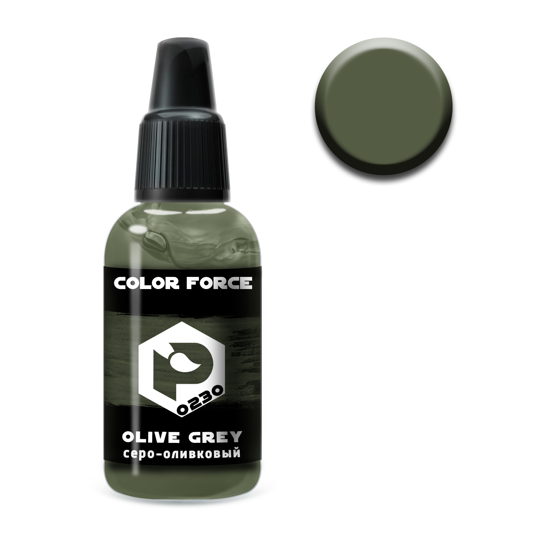 арт.0230 Pacific88 Краска для аэрографии Color Force Серо-оливковый (Olive grey)