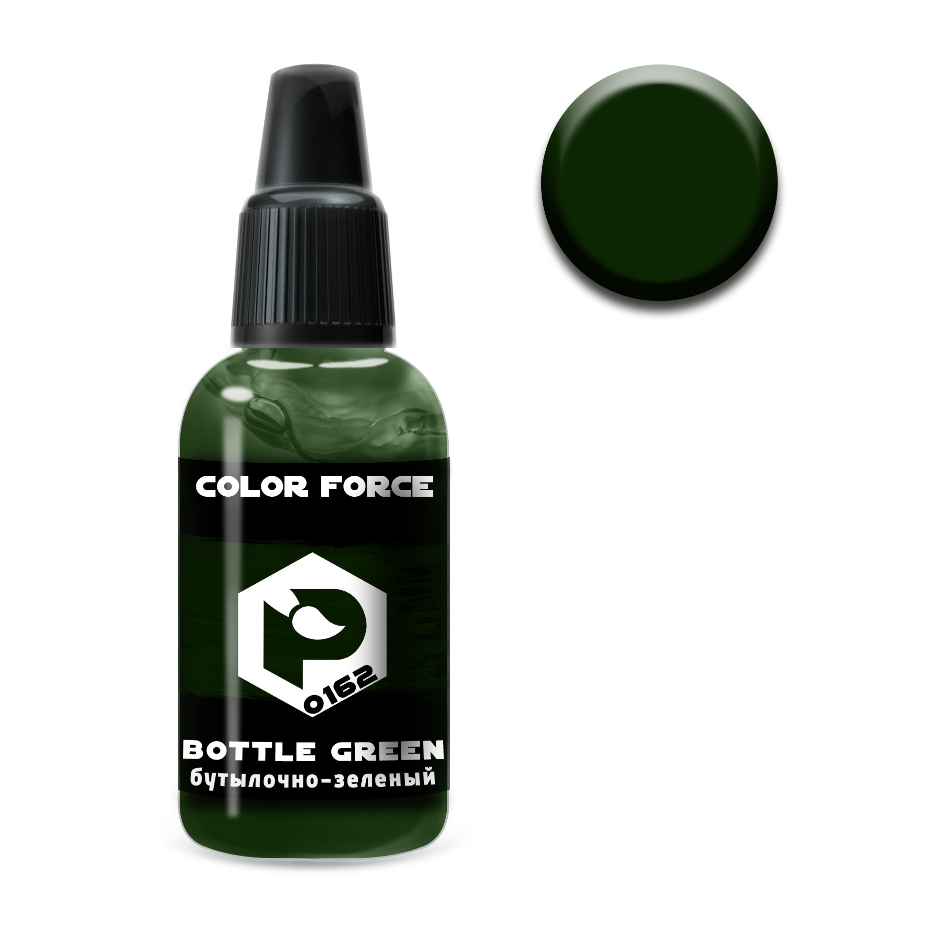 арт.0162 Pacific88 Краска для аэрографии Color Force Бутылочно-зелёный (Bottle green)