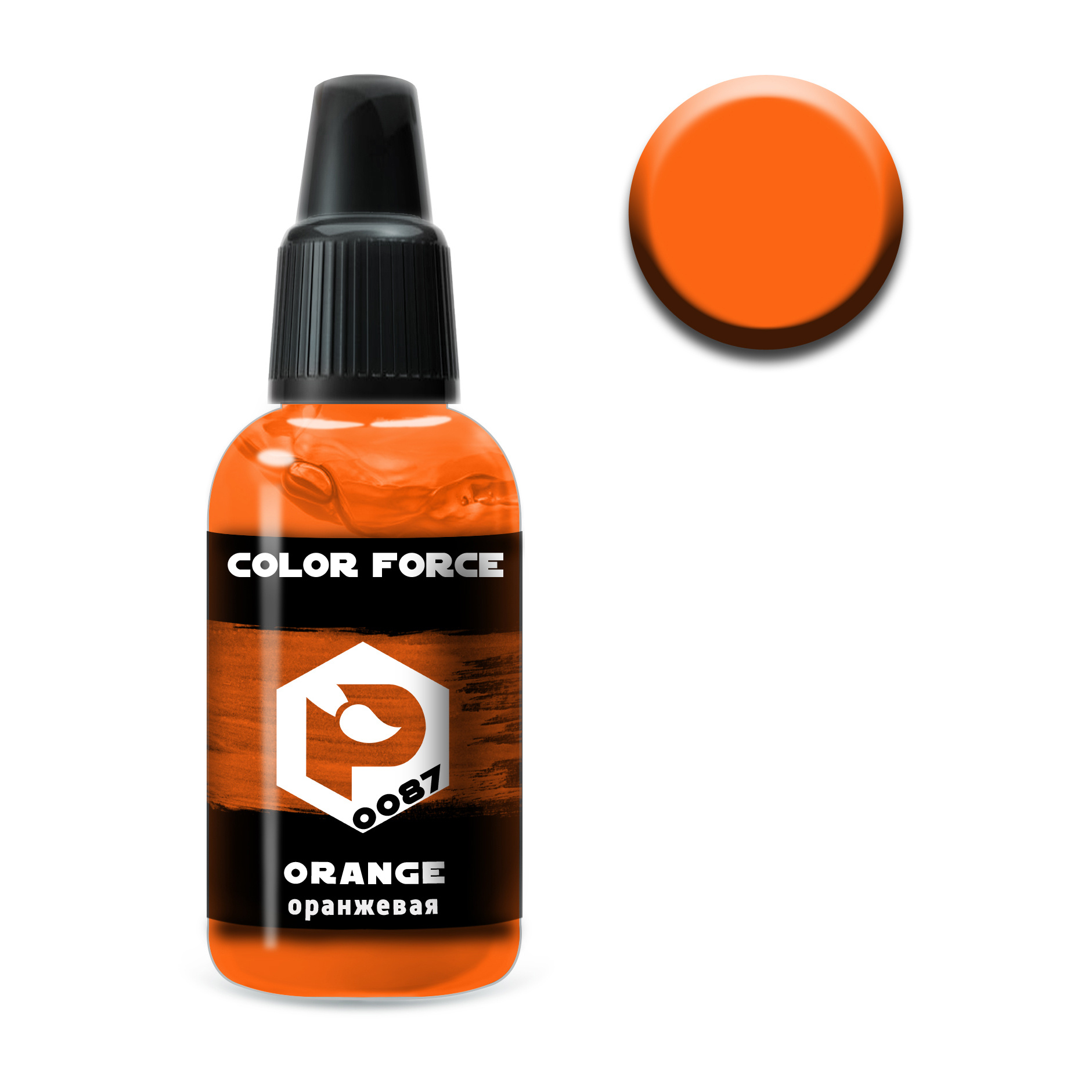 арт.0087 Pacific88 Краска для аэрографии Color Force Оранжевая (Orange)