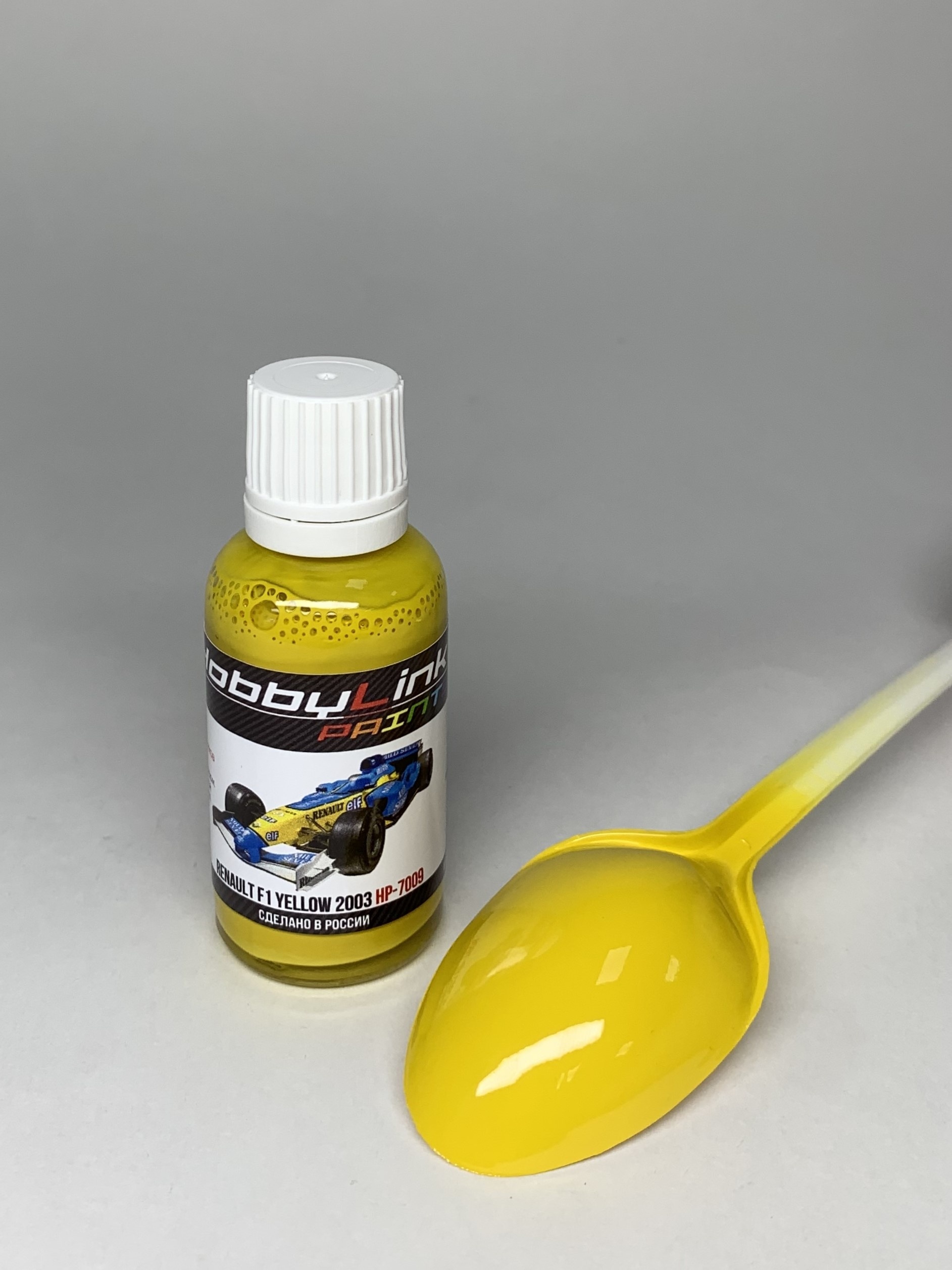 HP-7009 HobbyLink Краска Renault F1 Yellow 2003