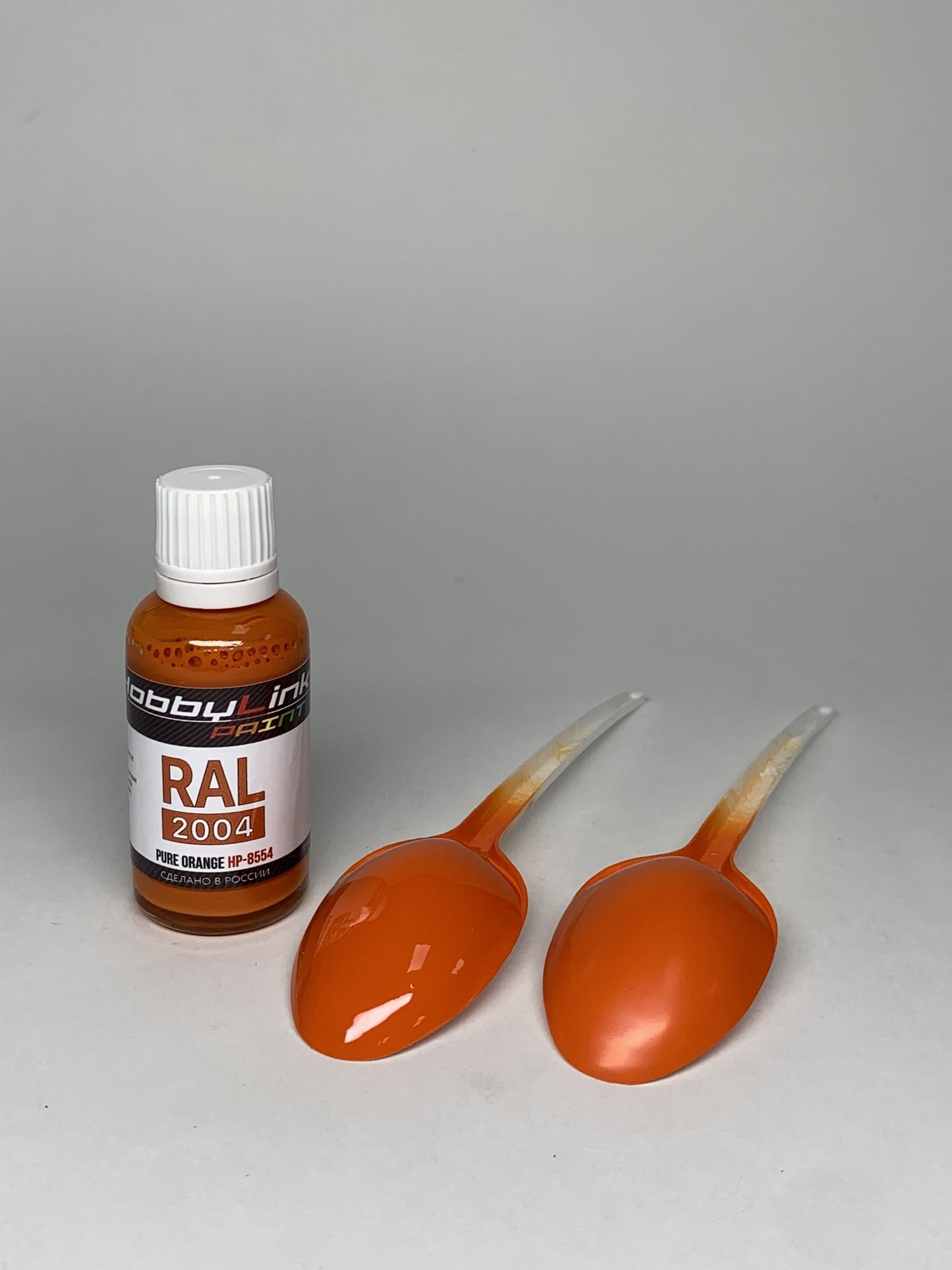 HP-8554 HobbyLink Краска RAL-2004 Pure Orange