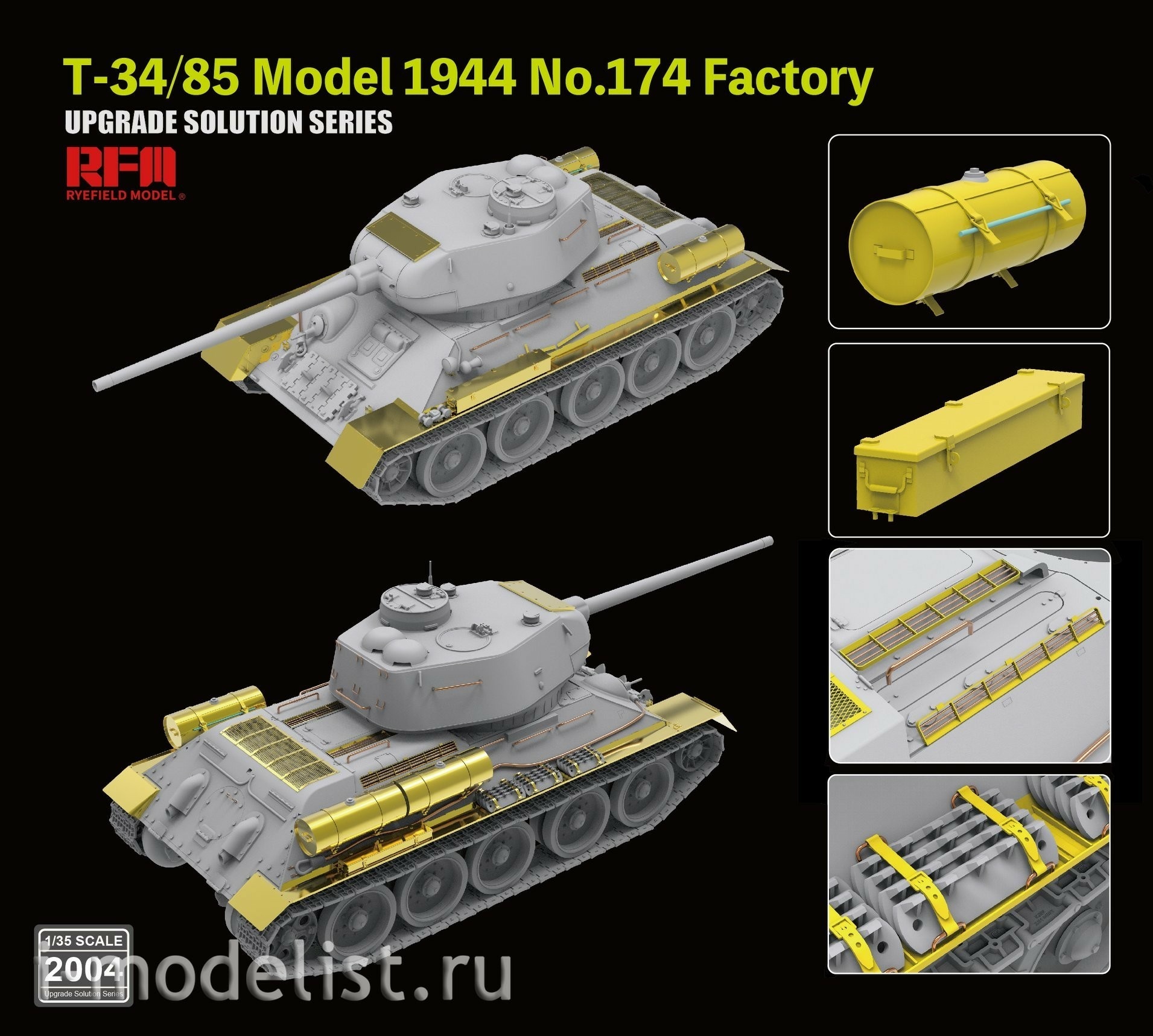 RM-2004 Rye Field Models 1/35 Травление к танку Т-34-85 1944 года, завод № 174